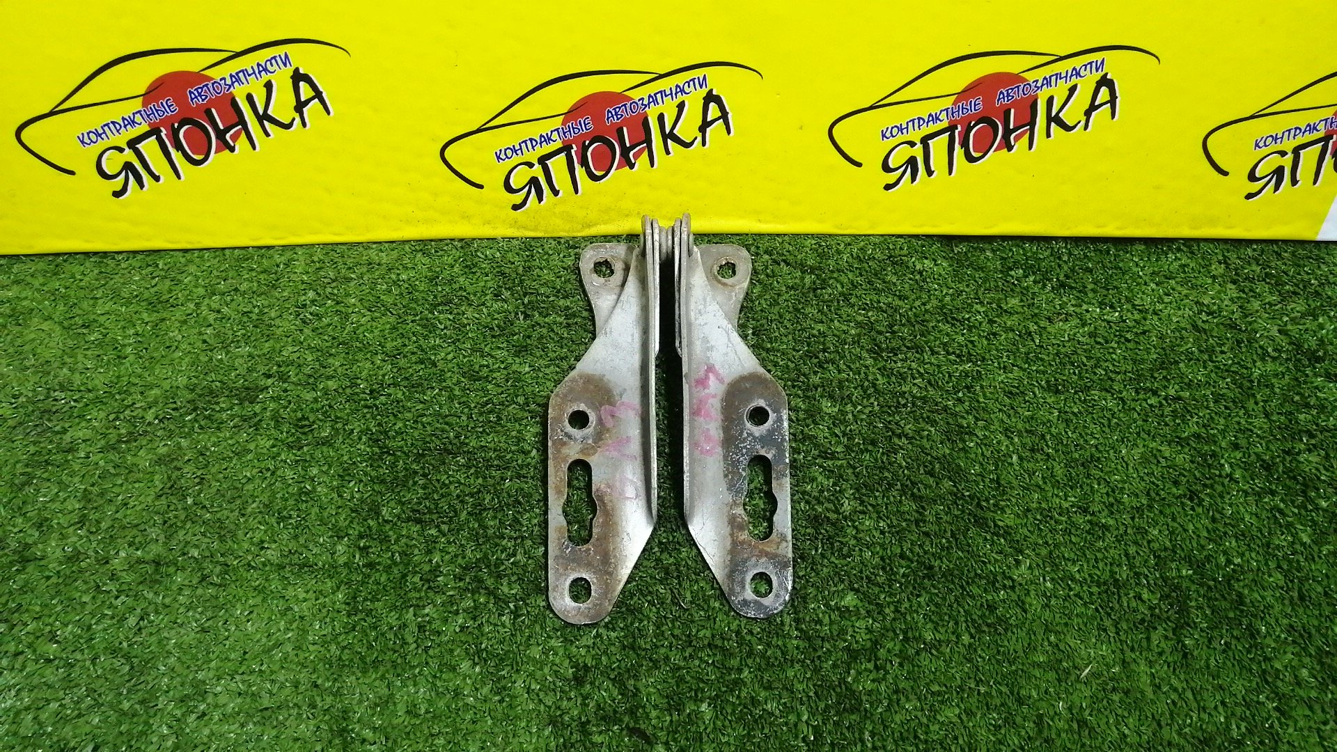 ПЕТЛЯ КАПОТА/HON/LOGO/GA3/GA5/КОМПЛЕКТ/60170SR3000ZZ/60120SR3000ZZ