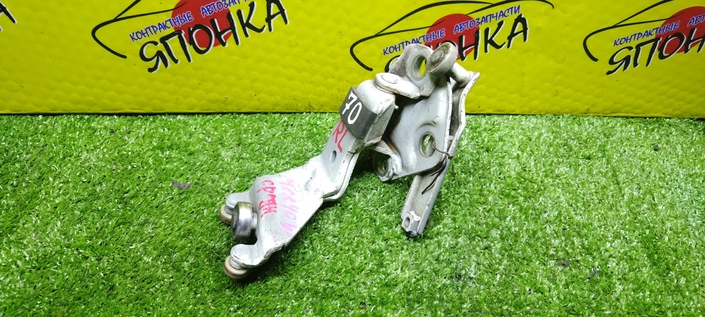 ПЕТЛЯ НА СДВИЖНУЮ ДВЕРЬ/TOY/ESTIMA/PREVIA/ACR40/ACR30/MCR40/MCR30/B/L/ЦЕНТРАЛЬНАЯ/6839028020