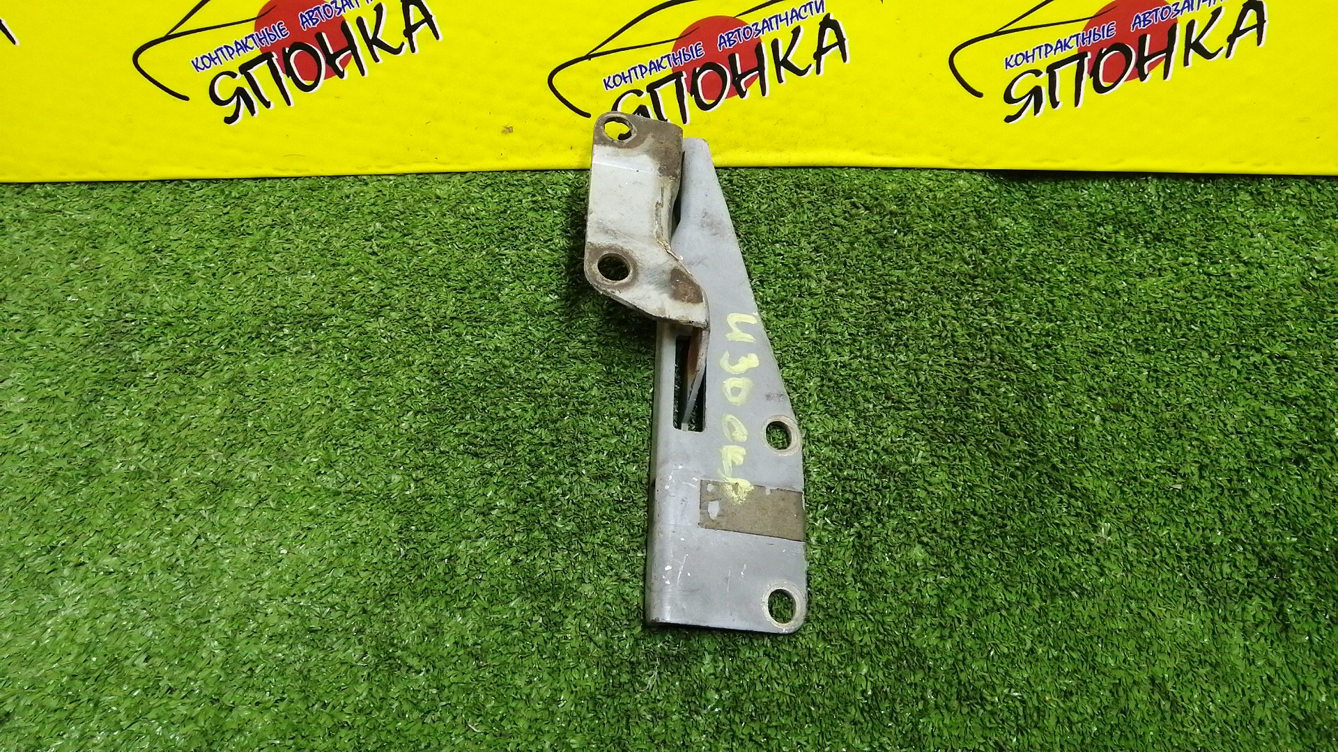 ПЕТЛЯ КАПОТА/NIS/BASSARA/PRESAGE/HU30/MU30/NU30/TNU30/TU30/U30/VNU30/VU30/L/65401AD000