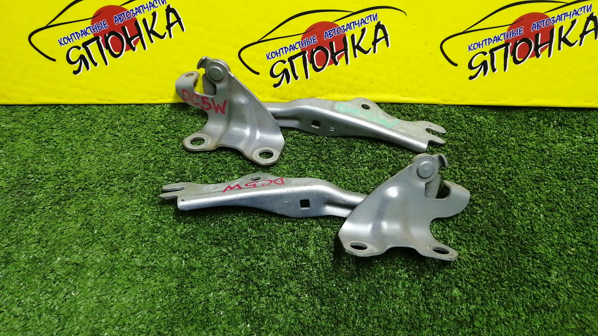 ПЕТЛЯ КАПОТА/MAZ/DEMIO/VERISA/DC5R/DC5W/DY3R/DY3W/DY5R/DY5W/КОМПЛЕКТ/B01W52420/B01W52410/D35052410C/D35052420C/D35052410B/D35052420B