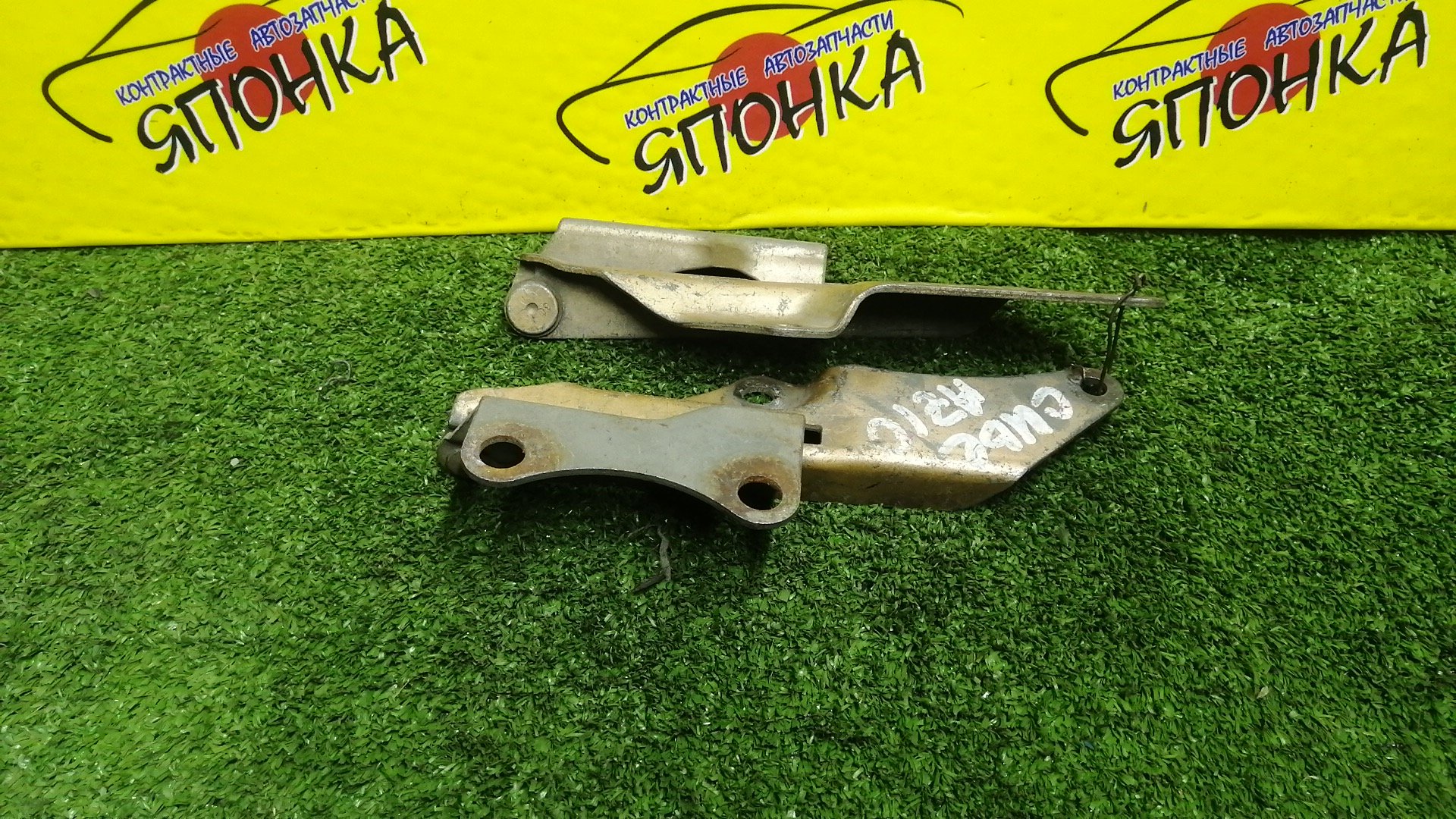 ПЕТЛЯ КАПОТА/NIS/CUBE/Z10/AZ10/ANZ10/КОМПЛЕКТ/654002U000/654012U000