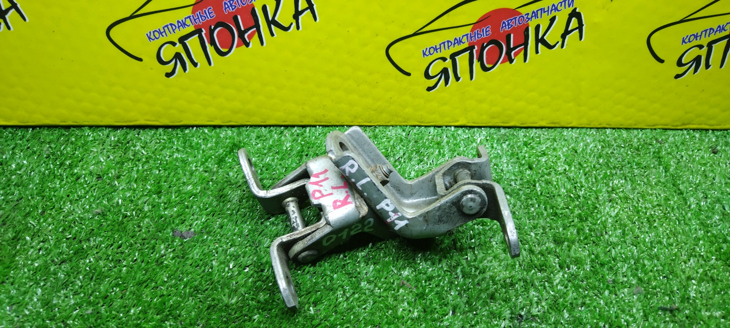 ПЕТЛИ ДВЕРИ/NIS/PRIMERA/PRIMERA CAMINO/BLUEBIRD/BLUEBIRD SYLPHY/SUNNY/P11/WHNP11/WHP11/WP11/WQP11/ENU14/EU14/HNU14/HP11/HU14/SU14/B15/FB15/FG10/FNB15/QB15/QG10/QNG10/SB15/TG10/JB15/B/L
