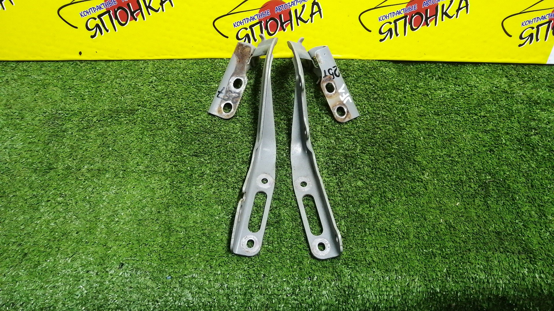 ПЕТЛЯ КАПОТА/HON/N-BOX/JF1/JF2/КОМПЛЕКТ/60170TY0000ZZ/60120TY0000ZZ