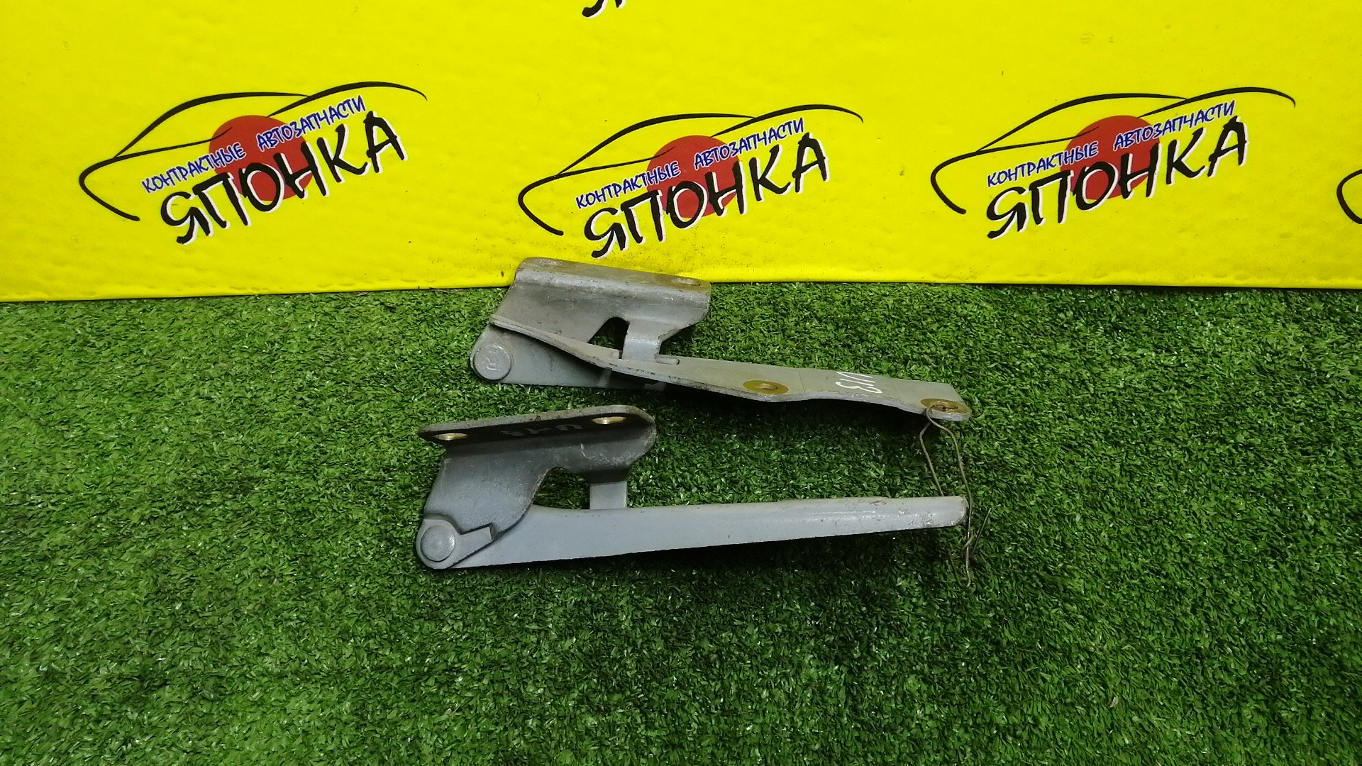 ПЕТЛЯ КАПОТА/NIS/BLUEBIRD/ENU13/EU13/HNU13/HU13/PU13/SNU13/SU13/U13/КОМПЛЕКТ/654010E700/654000E700