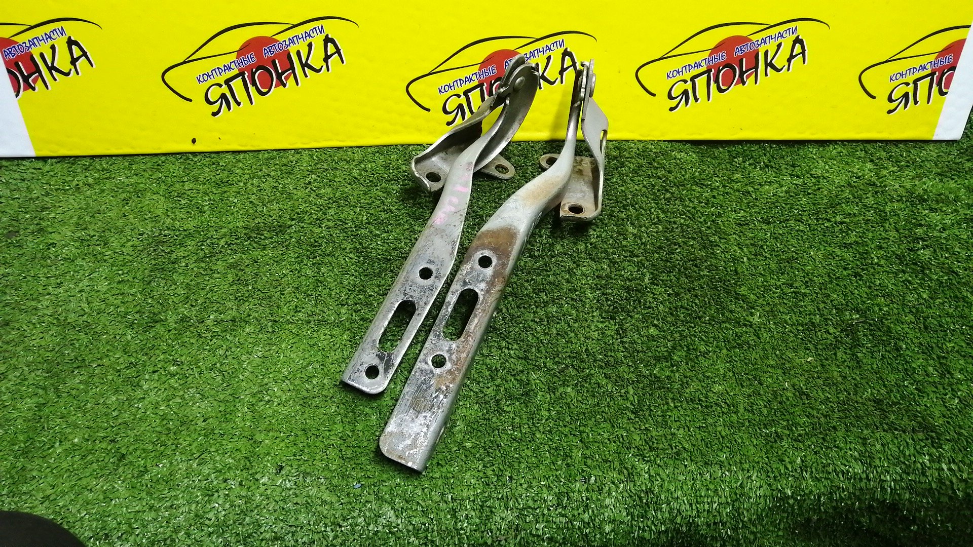 ПЕТЛЯ КАПОТА/HON/AIRWAVE/CITY/FIT/FIT ARIA/JAZZ/PARTNER/GD1/GD2/GD3/GD4/GD5/GD6/GD7/GD8/GD9/GJ1/GJ2/GJ3/GJ4/КОМПЛЕКТ/60120SAA000ZZ/60170SAAG00ZZ/60170SAA000ZZ