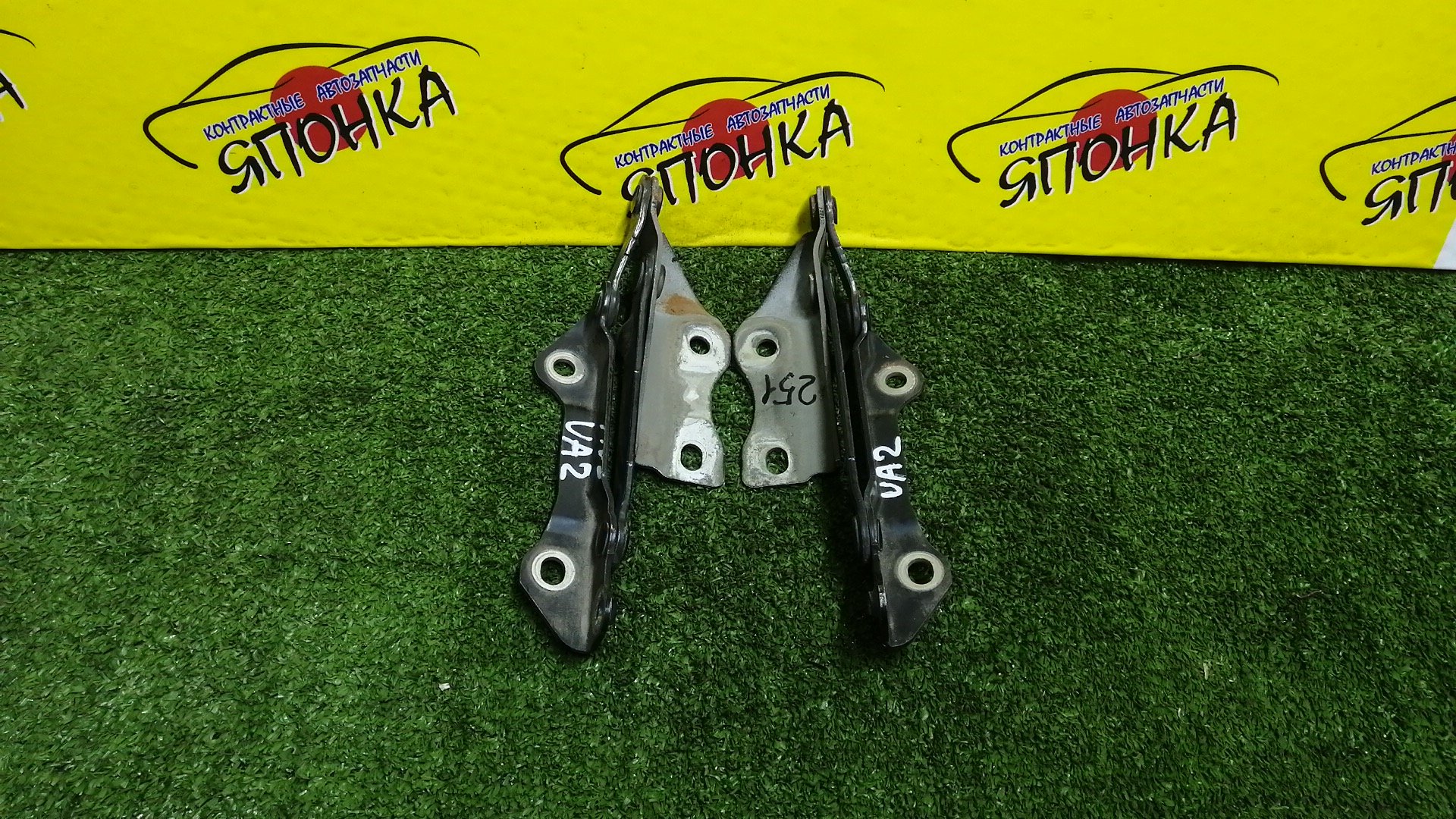 ПЕТЛЯ КАПОТА/HON/INSPIRE/UA1/UA2/UA3/КОМПЛЕКТ/60170SW5010ZZ/60120SW5010ZZ