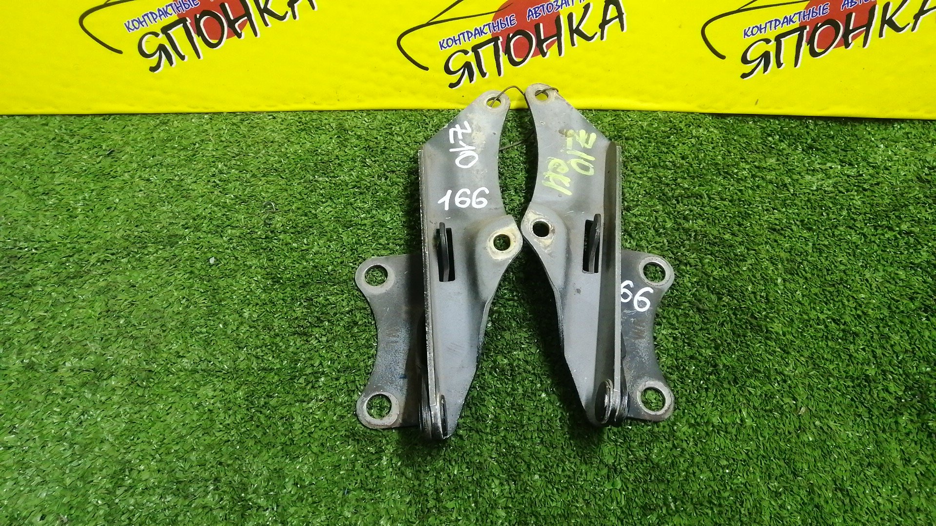 ПЕТЛЯ КАПОТА/NIS/CUBE/Z10/AZ10/ANZ10/КОМПЛЕКТ/654002U000/654012U000