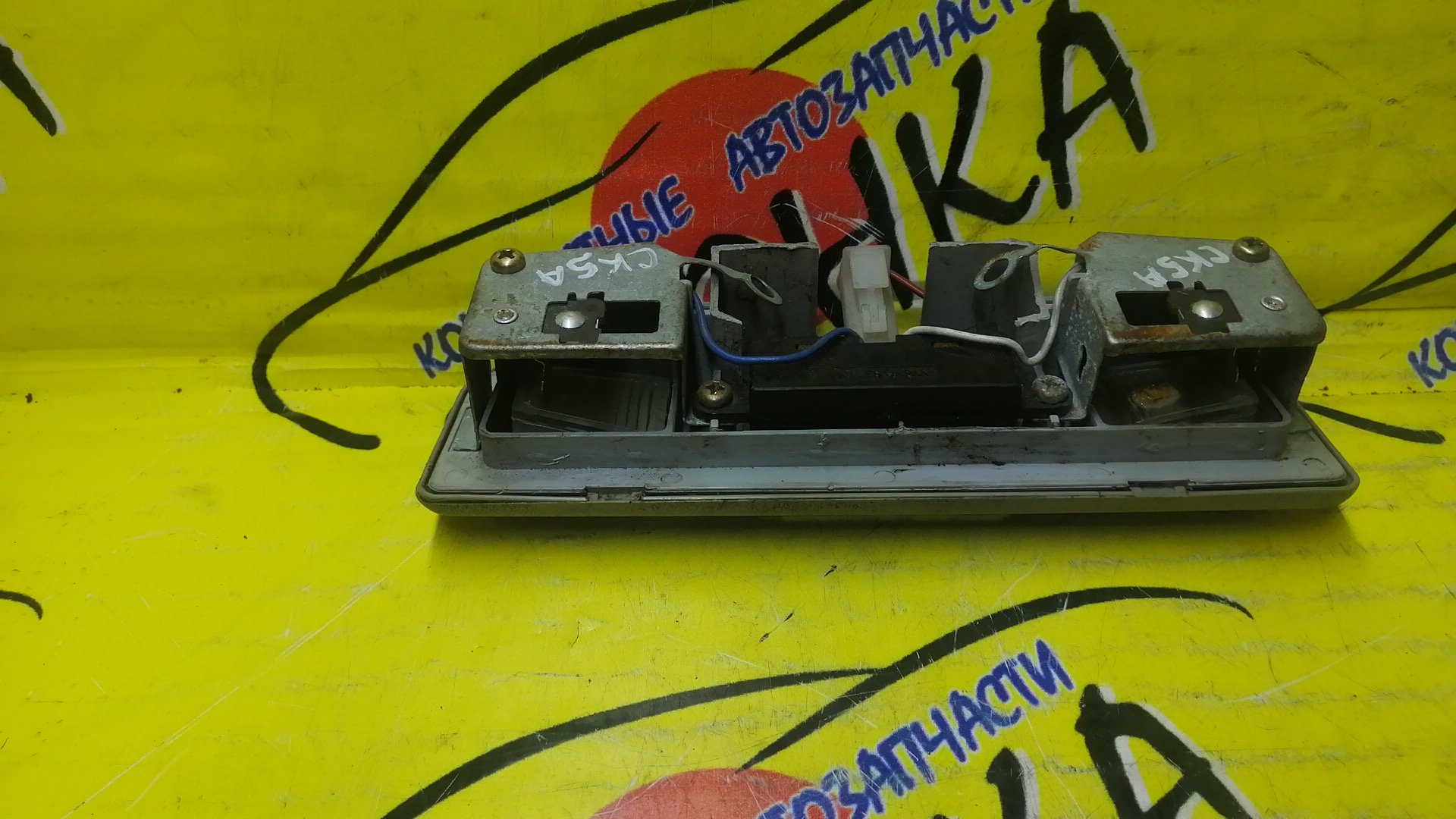 ПЛАФОН САЛОНА/MMC/MIRAGE/COLT/LANCER/CHARIOT GRANDIS/CK2A/CK4A/N84W/CN9A/CP9A/ВОДИТЕЛЬСКИЙ/MB606667