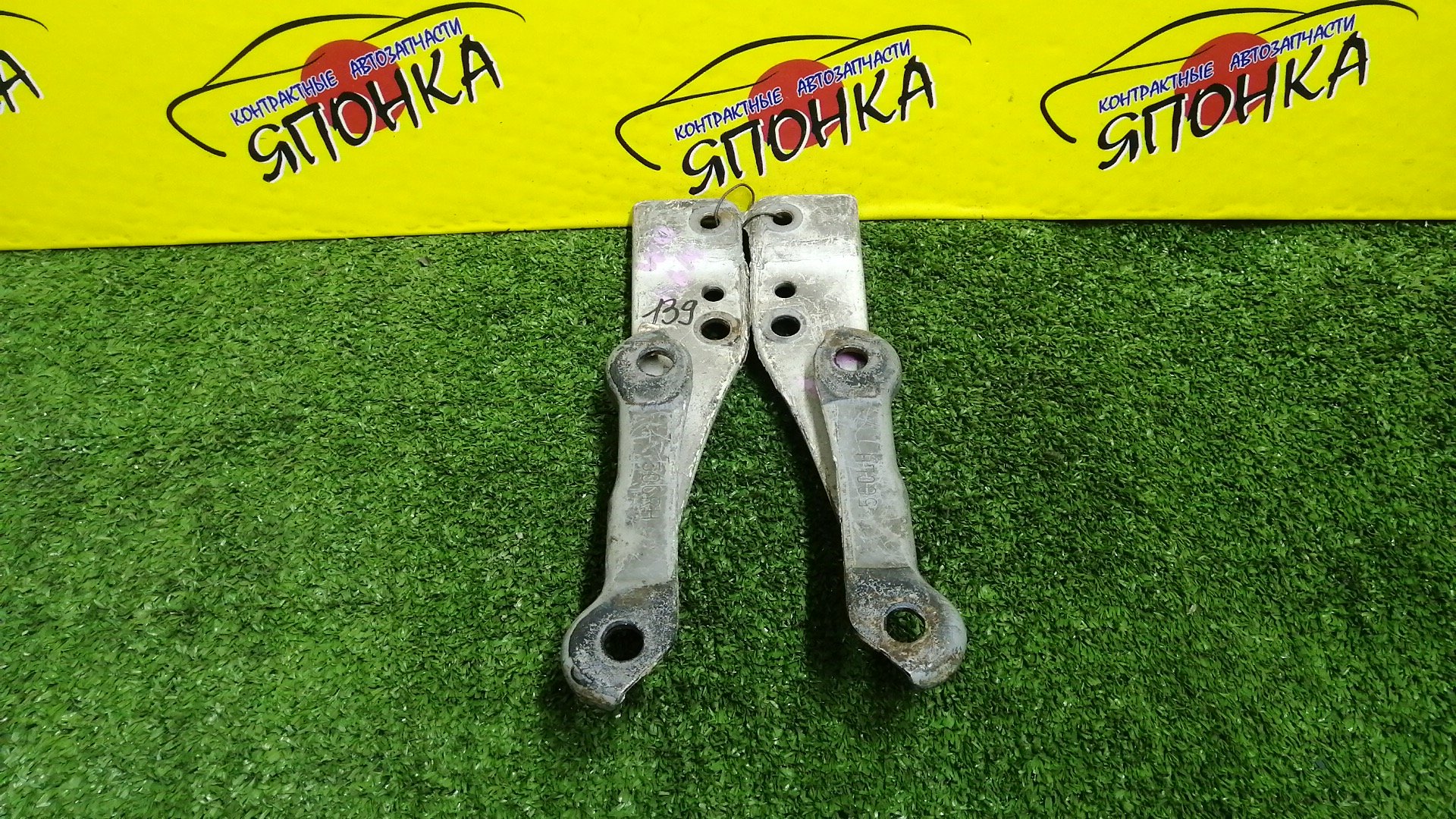 ПЕТЛЯ КАПОТА/NIS/PULSAR/EN14/FN14/FNN14/HN14/N14/RNN14/SN14/КОМПЛЕКТ/6540050C00/6540050C10/6540150C00/6540150C10