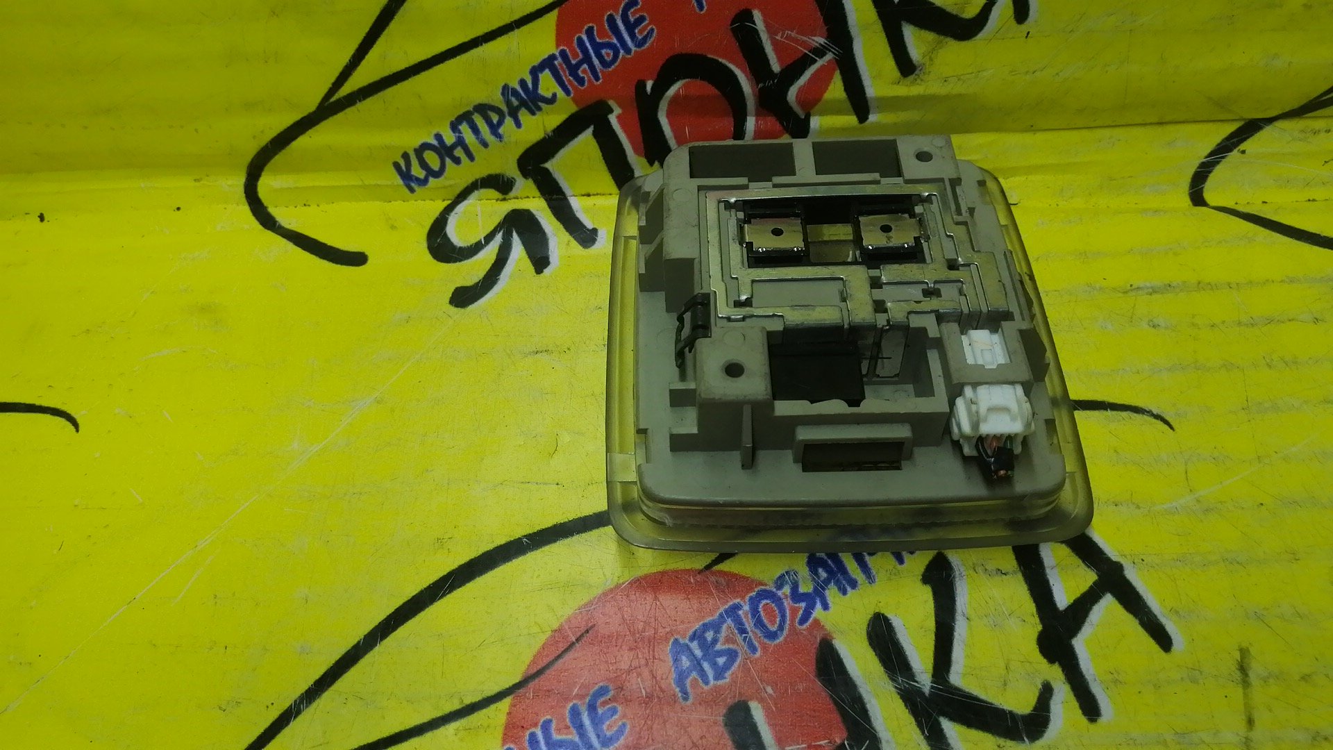 ПЛАФОН САЛОНА/NIS/PRESAGE/FX35/STAGEA/U31/TU31/S50/NM35/M35/HM35/ЦЕНТРАЛЬНЫЙ/26410AQ001