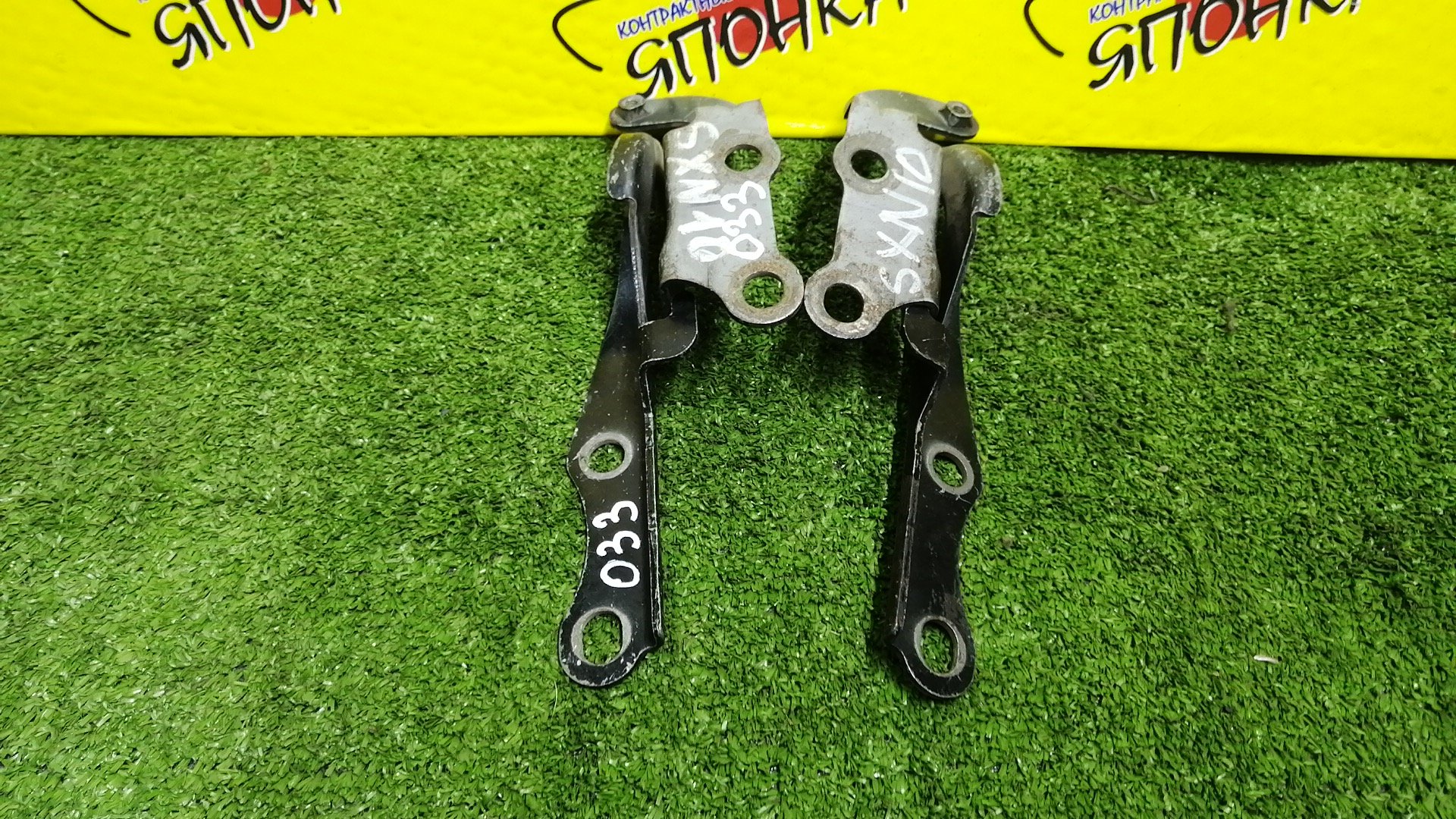 ПЕТЛЯ КАПОТА/TOY/NADIA/SXN10/SXN15/ACN10/ACN15/КОМПЛЕКТ/5342044030/5341044030