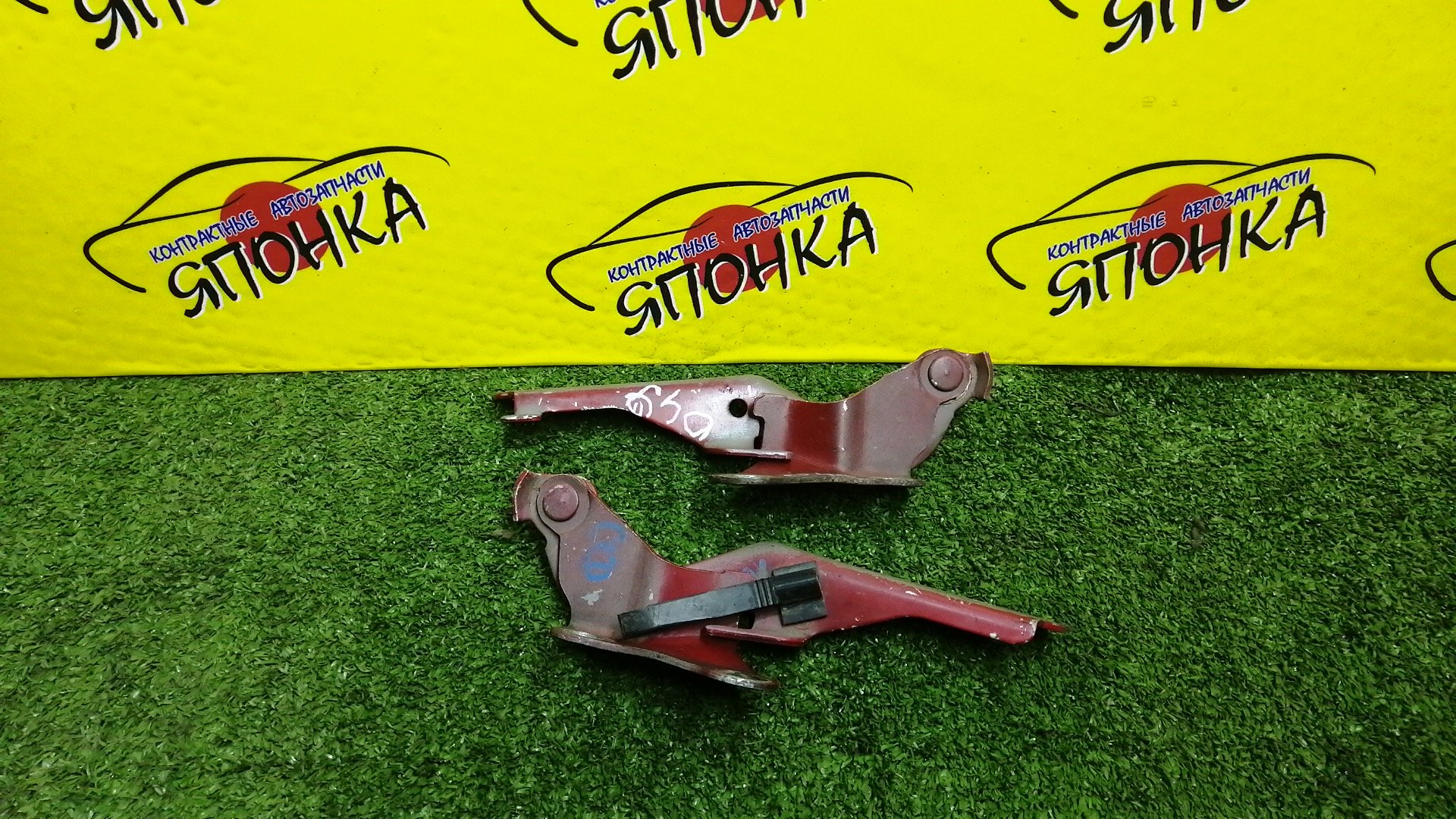 ПЕТЛЯ КАПОТА/TOY/COROLLA II/CORSA/CYNOS/PASEO/PROBOX/STARLET/SUCCEED/TERCEL/EL51/EL52/EL52C/EL53/EL54/EL54C/EL55/EP91/EP95/NCP50V/NCP51V/NCP52V/NCP55V/NCP58G/NCP59G/NL50/NLP51V/NP90/КОМПЛЕКТ/5341016080/5341016100/5342016060/5342016080