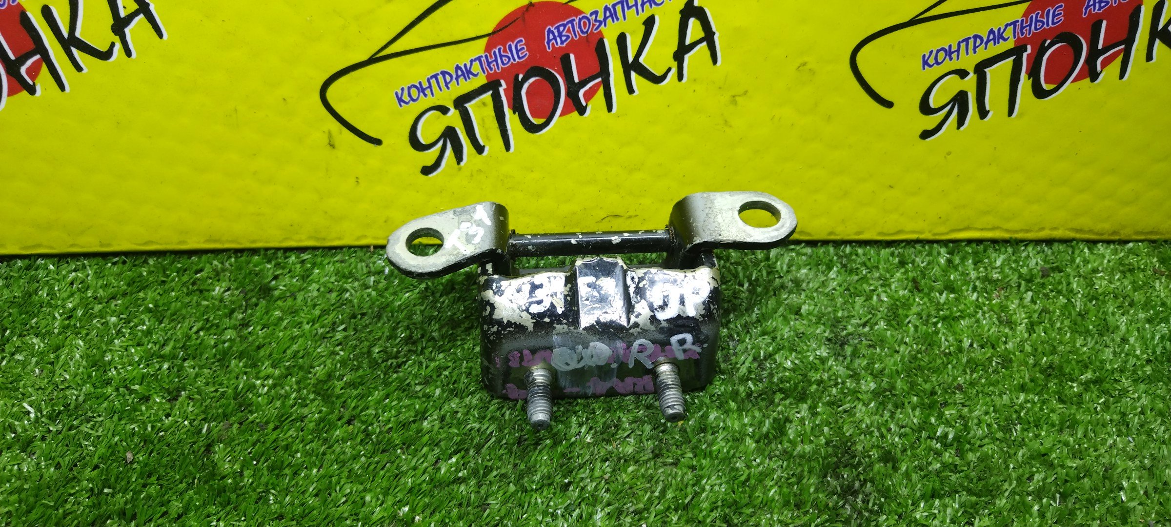 ПЕТЛИ ДВЕРИ/NIS/ALTIMA/MURANO/TEANA/X-TRAIL/DNT31/J31/J32/L33/NT31/PJ31/PJ32/PNZ50/PNZ51/PZ50/T31/TNJ31/TNJ32/TNT31/TNZ51/TZ50/TZ51/Z51/B/R/UP/824002Y90A