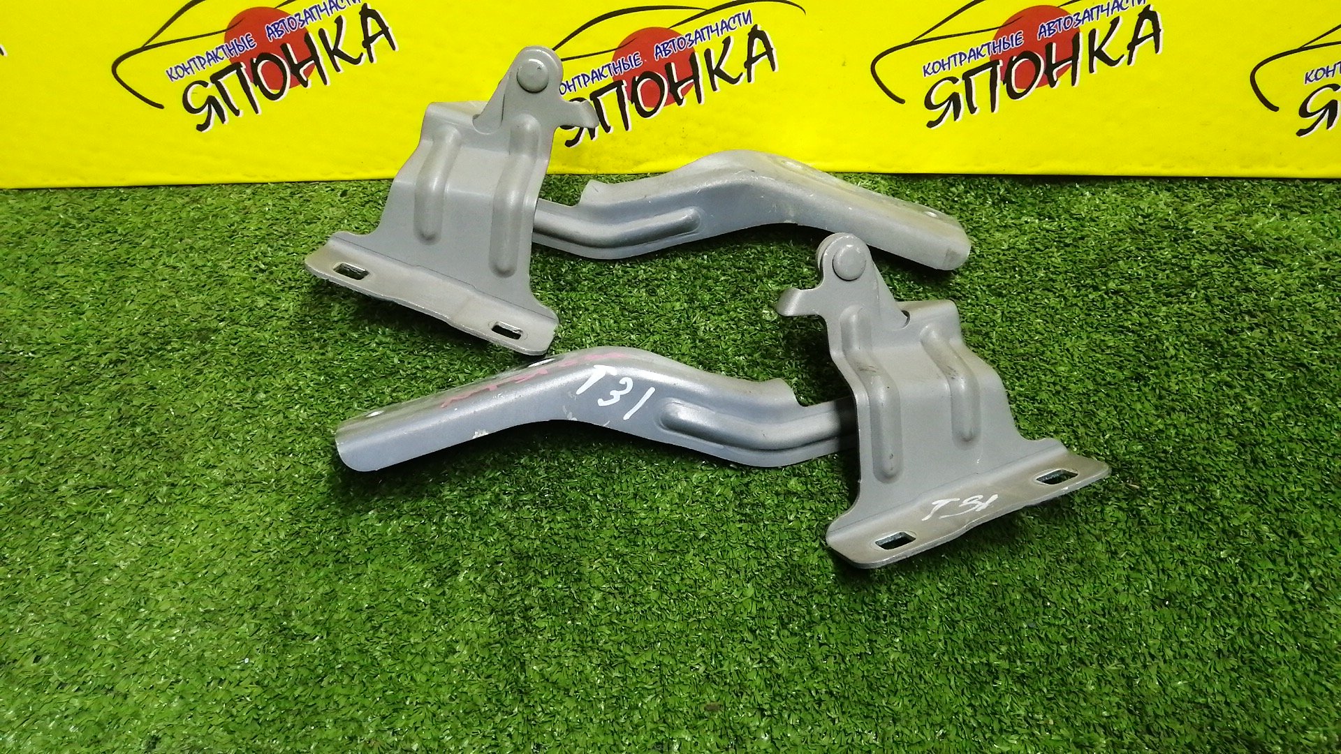 ПЕТЛЯ КАПОТА/NIS/X-TRAIL/DNT31/NT31/T31/TNT31/КОМПЛЕКТ/65400JG000/65401JG000