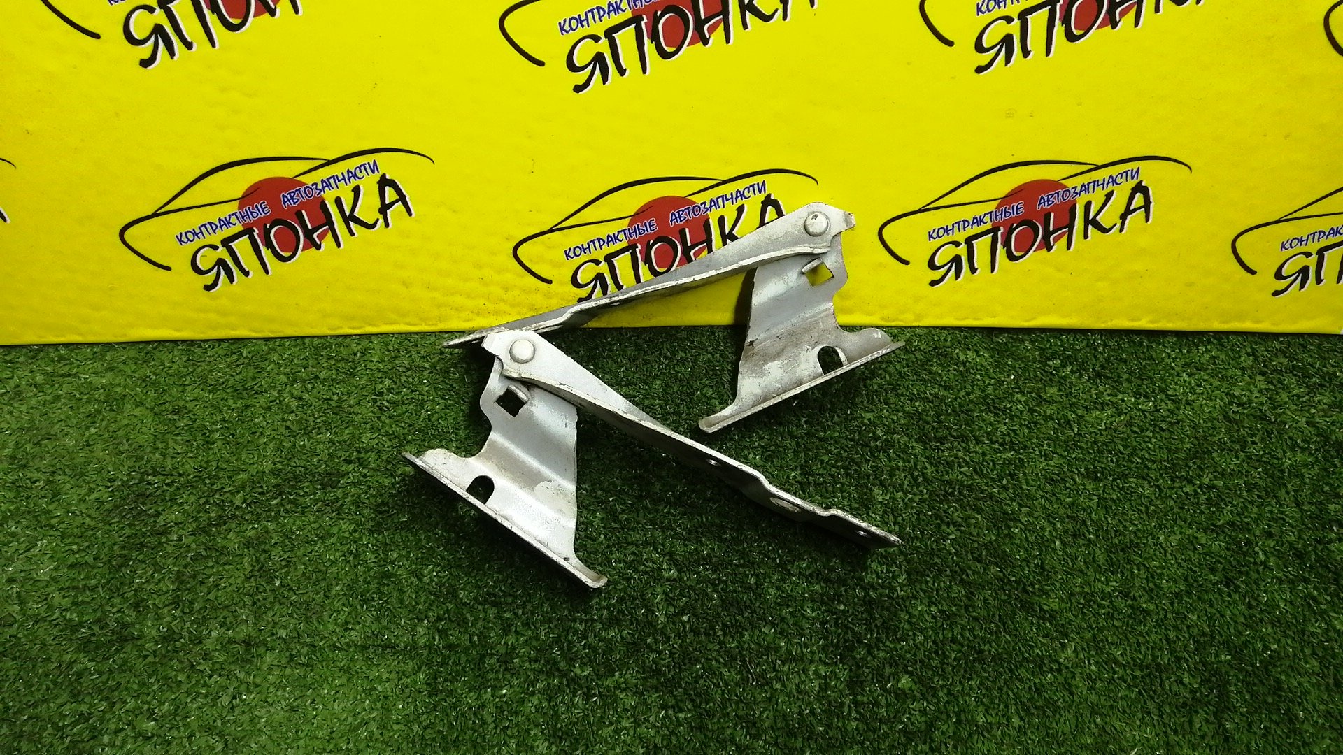 ПЕТЛЯ КАПОТА/HON/ODYSSEY/RA6/RA7/RA8/RA9/КОМПЛЕКТ/60120S3N000ZZ/60170S3N000ZZ