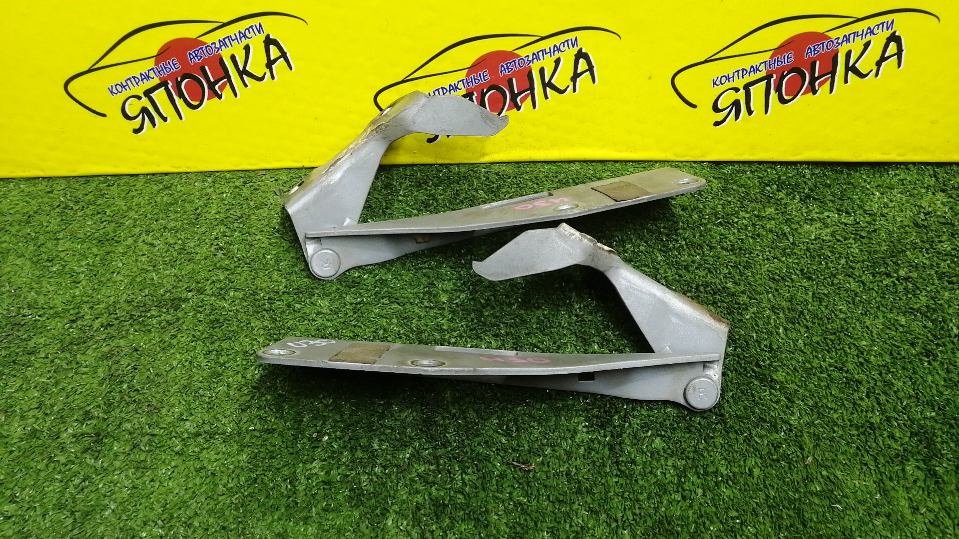 ПЕТЛЯ КАПОТА/NIS/BASSARA/PRESAGE/HU30/MU30/NU30/TNU30/TU30/U30/VNU30/VU30/КОМПЛЕКТ/65401AD000/65400AD000