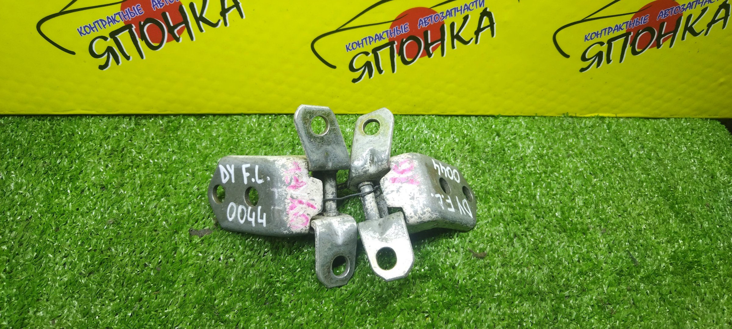 ПЕТЛИ ДВЕРИ/MAZ/ATENZA/DEMIO/MAZDA2/MAZDA6/DY3R/DY3W/DY5R/DY5W/GG3P/GG3S/GGEP/GGES/GY/GY3W/GYEW/F/L