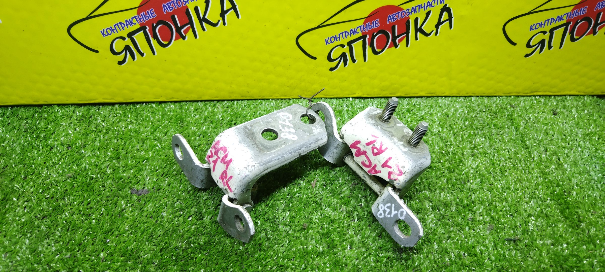 ПЕТЛИ ДВЕРИ/TOY/LEXUS ES300/SCION XB/AVENSIS VERSO/CAMRY GRACIA/CAMRY/IPSUM/MARK II WAGON QUALIS/OPA/PICNIC/PRIUS/RAV4/SCION/WILL VI/WINDOM/BB/MCV20/NCP31/ACM20/ACM21/MCV21/MCV25/SXV20/SXV25/ACM26/ACT10/ZCT10/ZCT15/NHW10/NHW11/SXA11/SXA16/NCP19/NCP30/NCP35/B/L/ПАРА(ВЕРХ+НИЗ)/6876042010