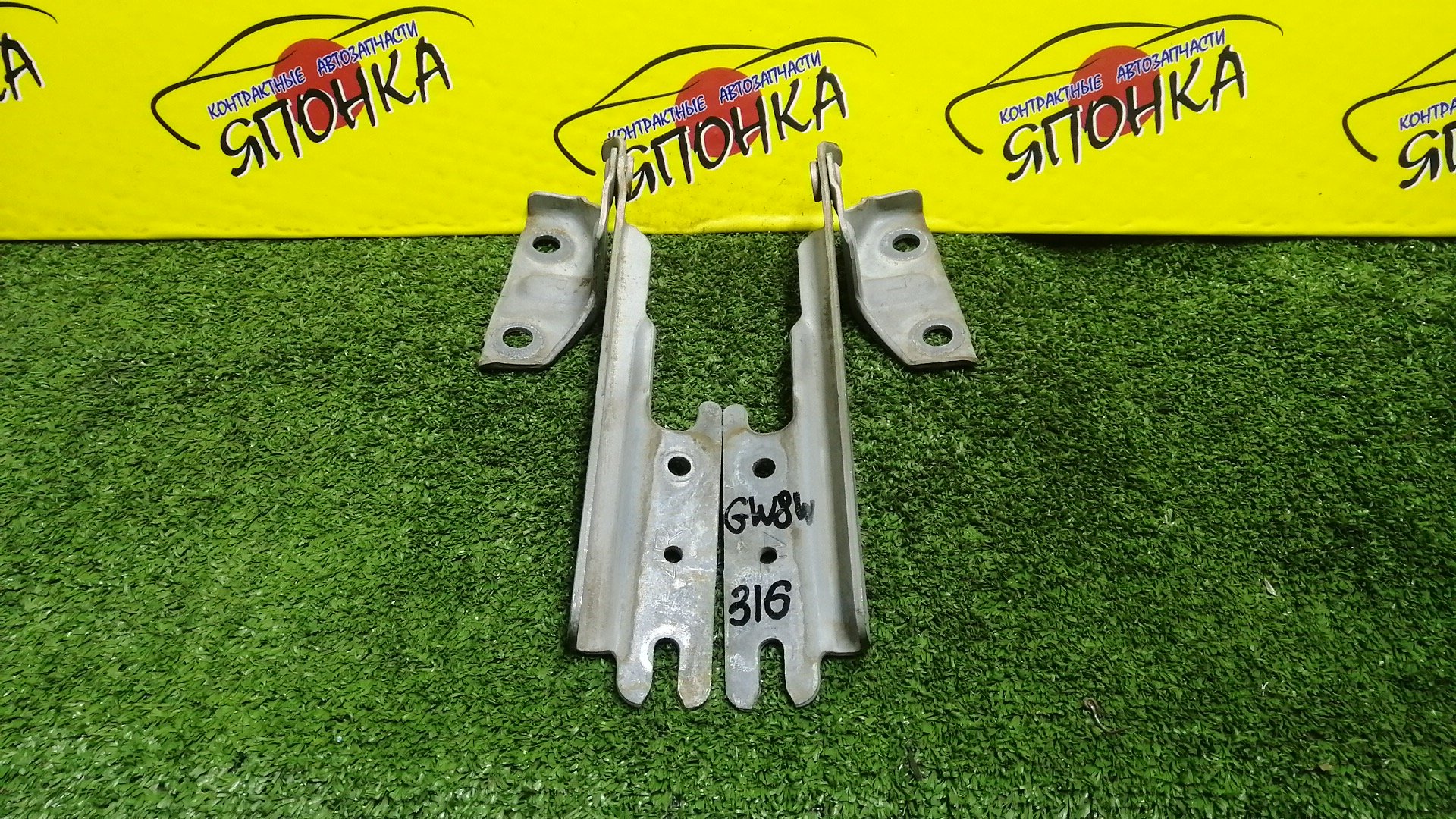 ПЕТЛЯ КАПОТА/MAZ/626/CAPELLA/TELSTAR GF/GF8P/GFEP/GFER/GFFP/GW5R/GW8W/GWER/GWEW/GWFW/КОМПЛЕКТ/GE4T52410/GE4T52420