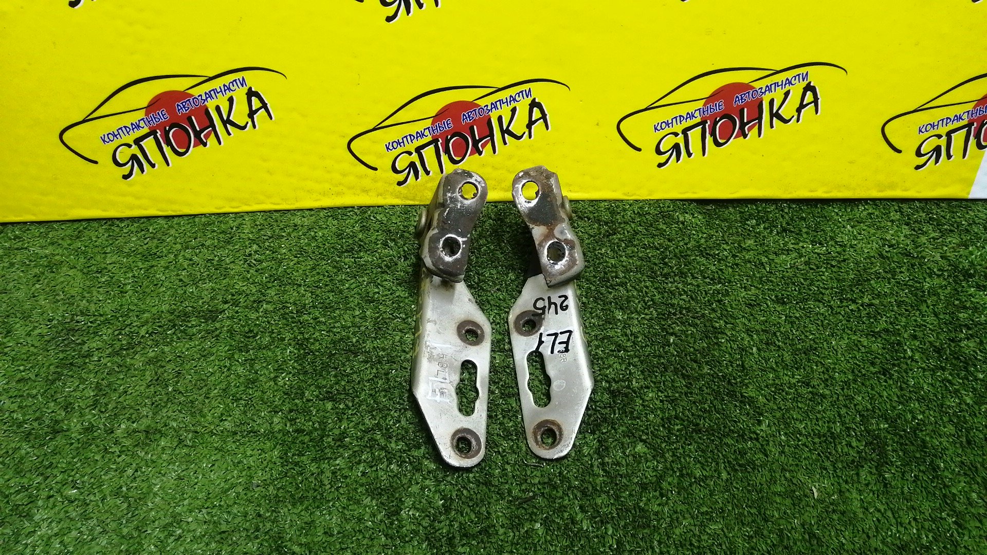 ПЕТЛЯ КАПОТА/HON/ISUZU CIVIC/CIVIC FERIO/CR-V/DOMANI/GEMINI/INTEGRA/INTEGRA SJ/ORTHIA/PARTNER/S-MX/STEPWGN/DB6/DB8/DB9/DC1/DC2/EJ7/EK2/EK3/EK4/EK5/EK8/EL1/EL2/EL3/EY6/EY7/EY8/EY9/MA4/MA5/MA6/MA7/MB3/MB4/MB5/MJ4/MJ5/MJ6/RD1/RD2/RF1/RF2/RH1/RH2/КОМПЛЕКТ/60120ST0000ZZ/60170ST0000ZZ