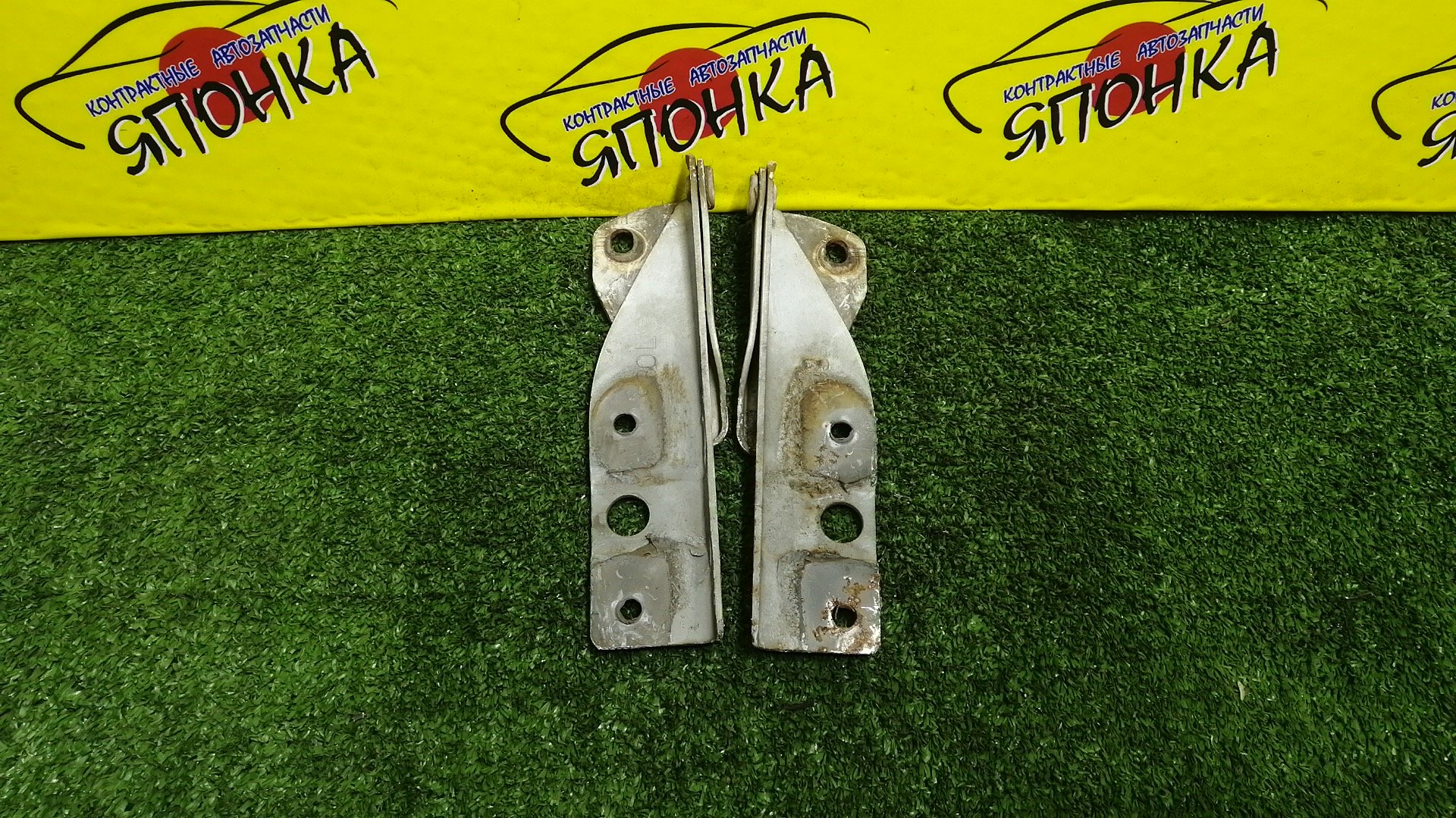 ПЕТЛЯ КАПОТА/HON/ACCORD/TORNEO/CF3/CF4/CF5/CF6/CF7/CH9/CL1/CL2/CL3/КОМПЛЕКТ/60120S0A000ZZ/60170S0A000ZZ