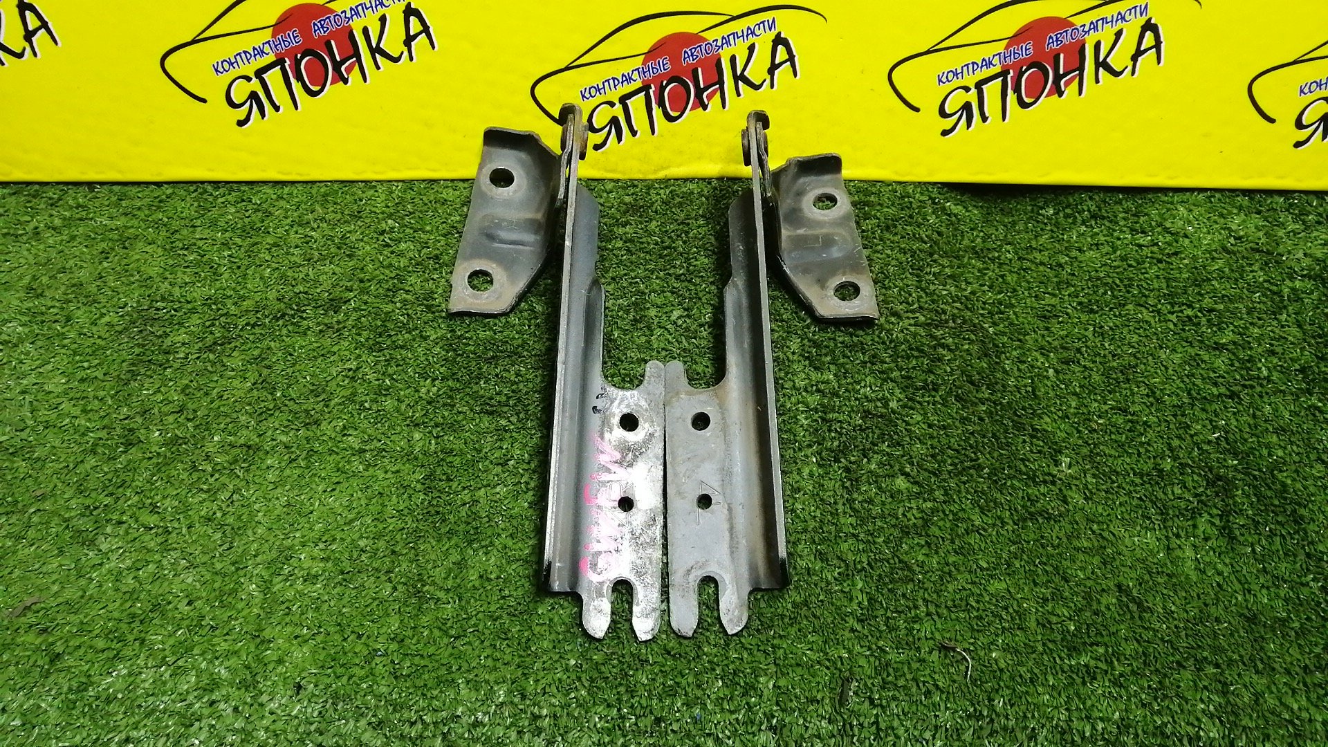 ПЕТЛЯ КАПОТА/MAZ/626/CAPELLA/TELSTAR GF/GF8P/GFEP/GFER/GFFP/GW5R/GW8W/GWER/GWEW/GWFW/КОМПЛЕКТ/GE4T52410/GE4T52420