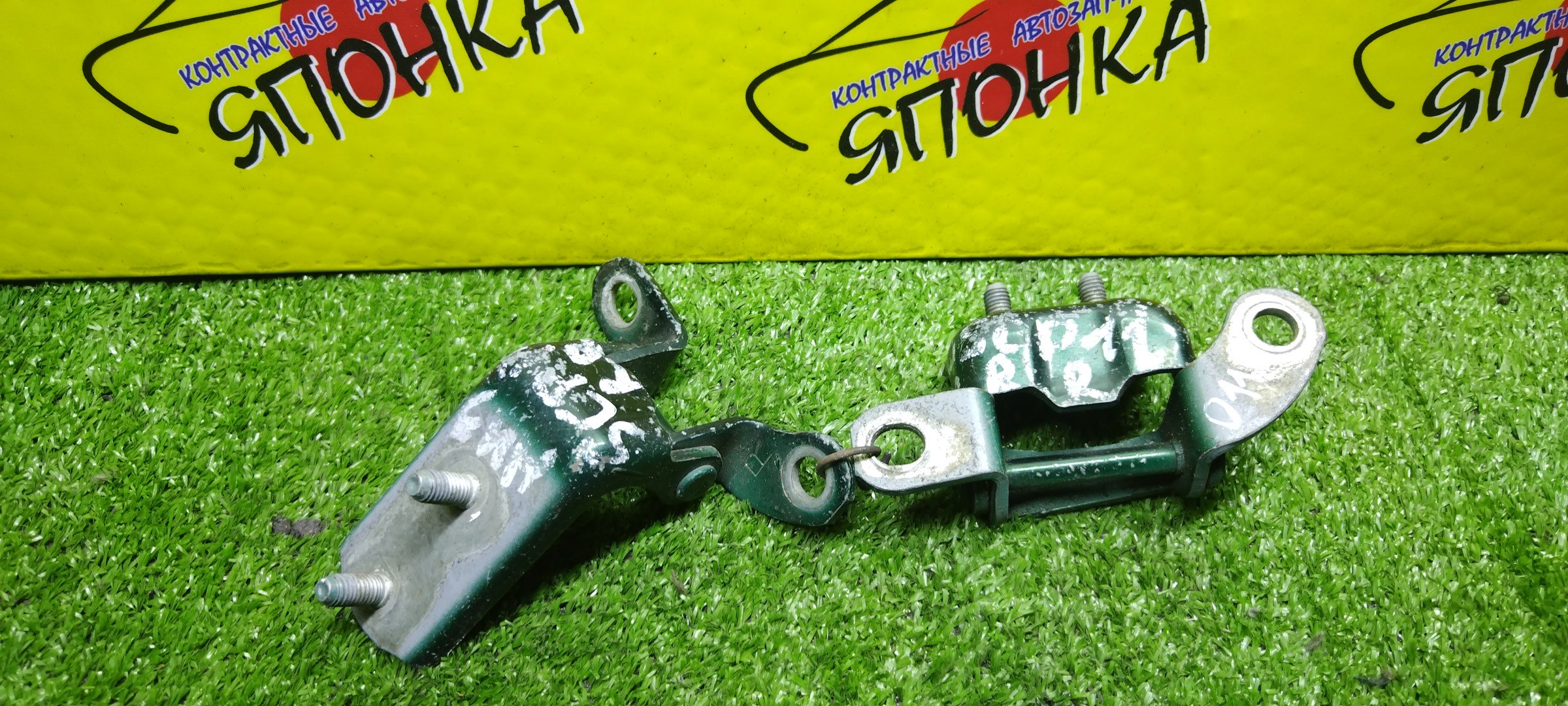 ПЕТЛИ ДВЕРИ/TOY/FUNCARGO/ECHO/PLATZ/VITZ/NCP10/NCP12/NCP13/NCP15/NCP16/NCP20/NCP21/NCP25/SCP10/SCP11/SCP12/SCP13/B/R/ПАРА(ВЕРХ+НИЗ)/6877052010/687500D010