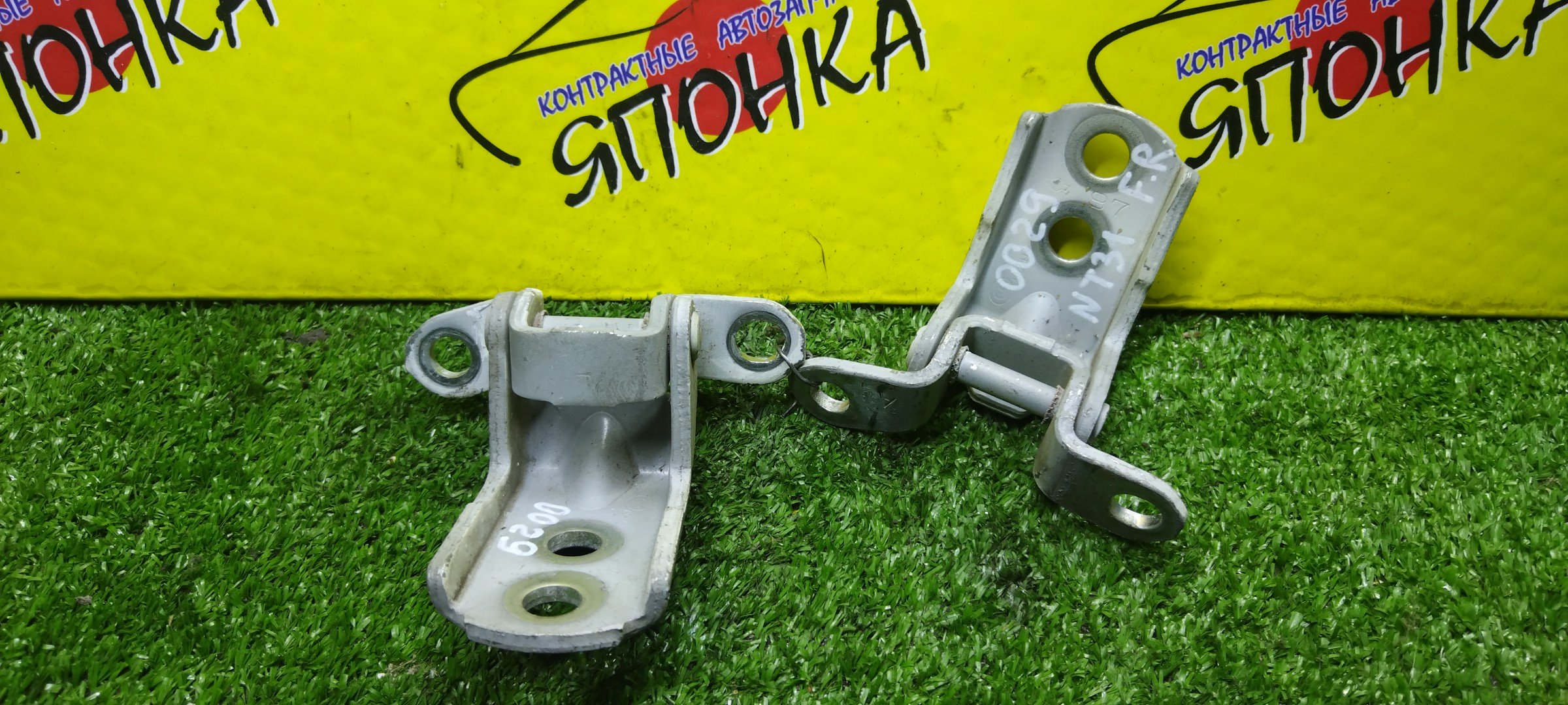 ПЕТЛИ ДВЕРИ/NIS/ELGRAND/LAFESTA/LANDY/MURANO/NAVARA/NP300/PRESAGE/QUEST/ROGUE/SENTRA/SERENA/SYLPHY/TEANA/TIIDA/X-TRAIL/B17/B30/C12/C25/C26/CC25/CNC25/D23/DNT31/E52/FC26/FNC26/HC26/HFC26/J31/NB30/NC25/NC26/NT31/PE52/PJ31/PNE52/PNU31/PNZ50/PNZ51/PU31/PZ50/S35/SC25/SNC25/T31/TB17/TE52/TNE52/TNJ31/TNT31/TNU31/TNZ51/TU31/TZ50/TZ51/Z51/F/R
