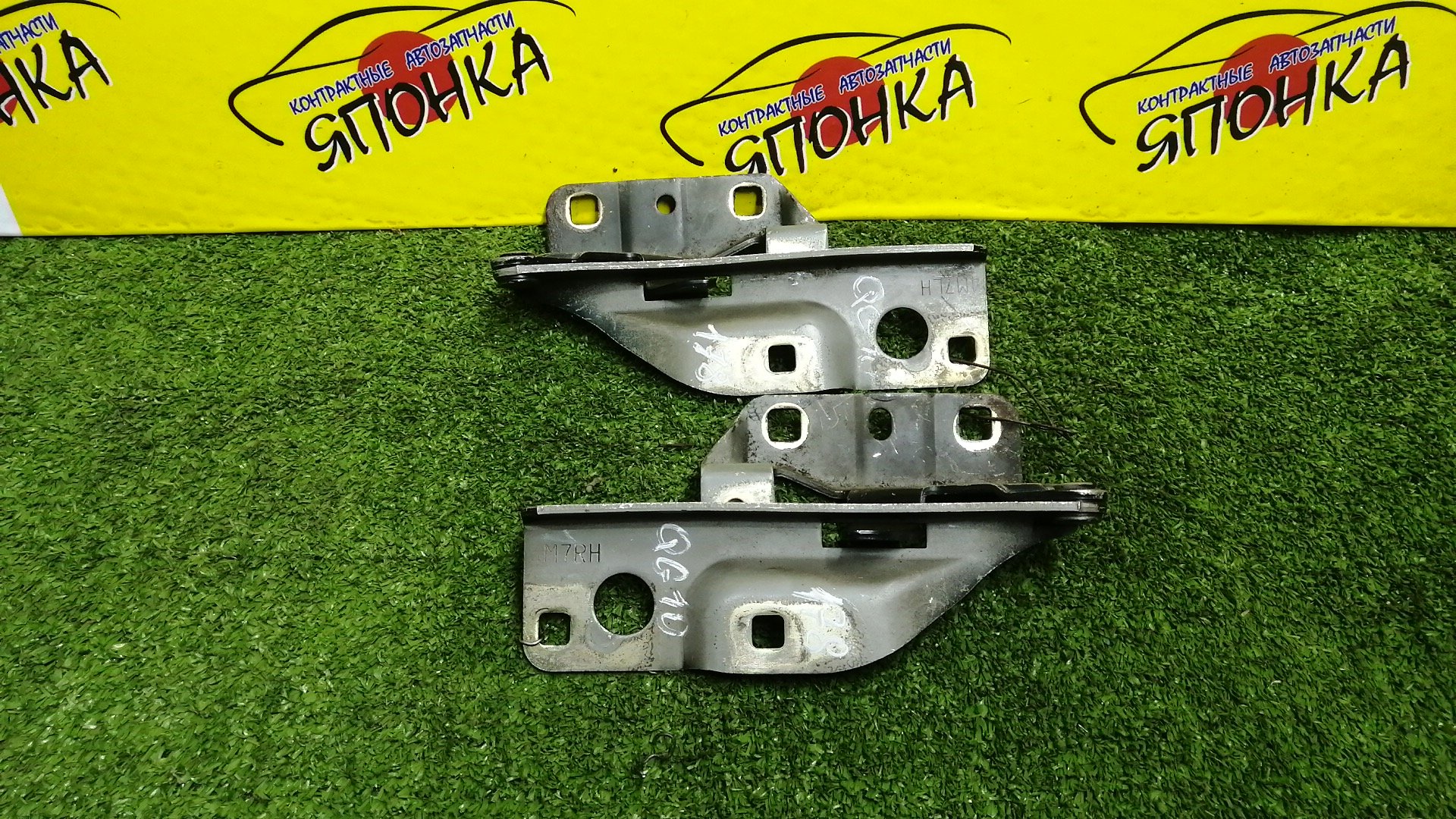 ПЕТЛЯ КАПОТА/NIS/ALMERA/BLUEBIRD SYLPHY/FG10/N16/QG10/QNG10/TG10/КОМПЛЕКТ/654014M700/654004M700