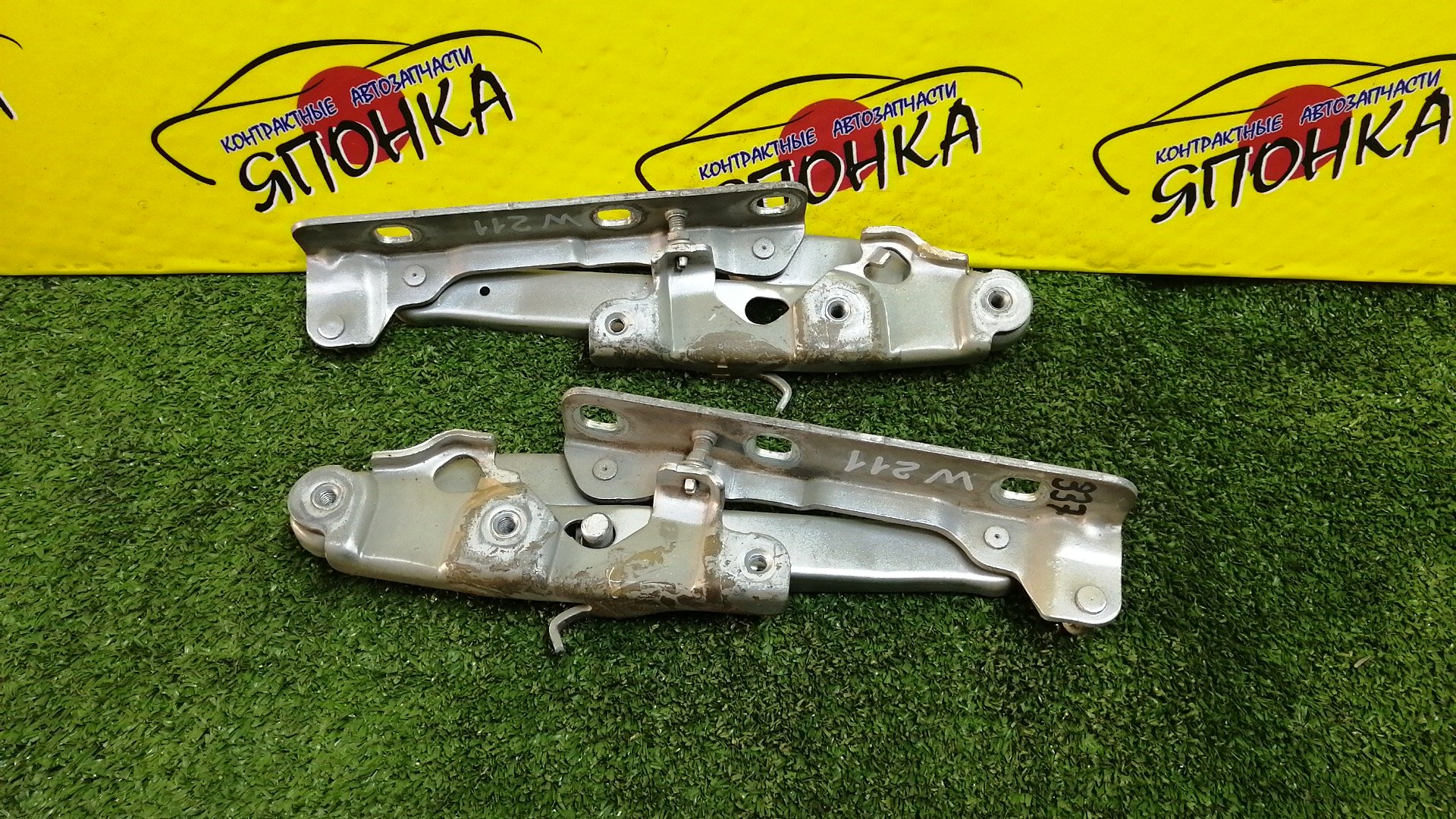 ПЕТЛЯ КАПОТА/MERC/CL-CLASS/CLS-CLASS/E-CLASS/S-CLASS/C215/C219/S211/W211/W220/КОМПЛЕКТ/A2208800128/A2208800228/A2118800128/A2118800428/A2118800228