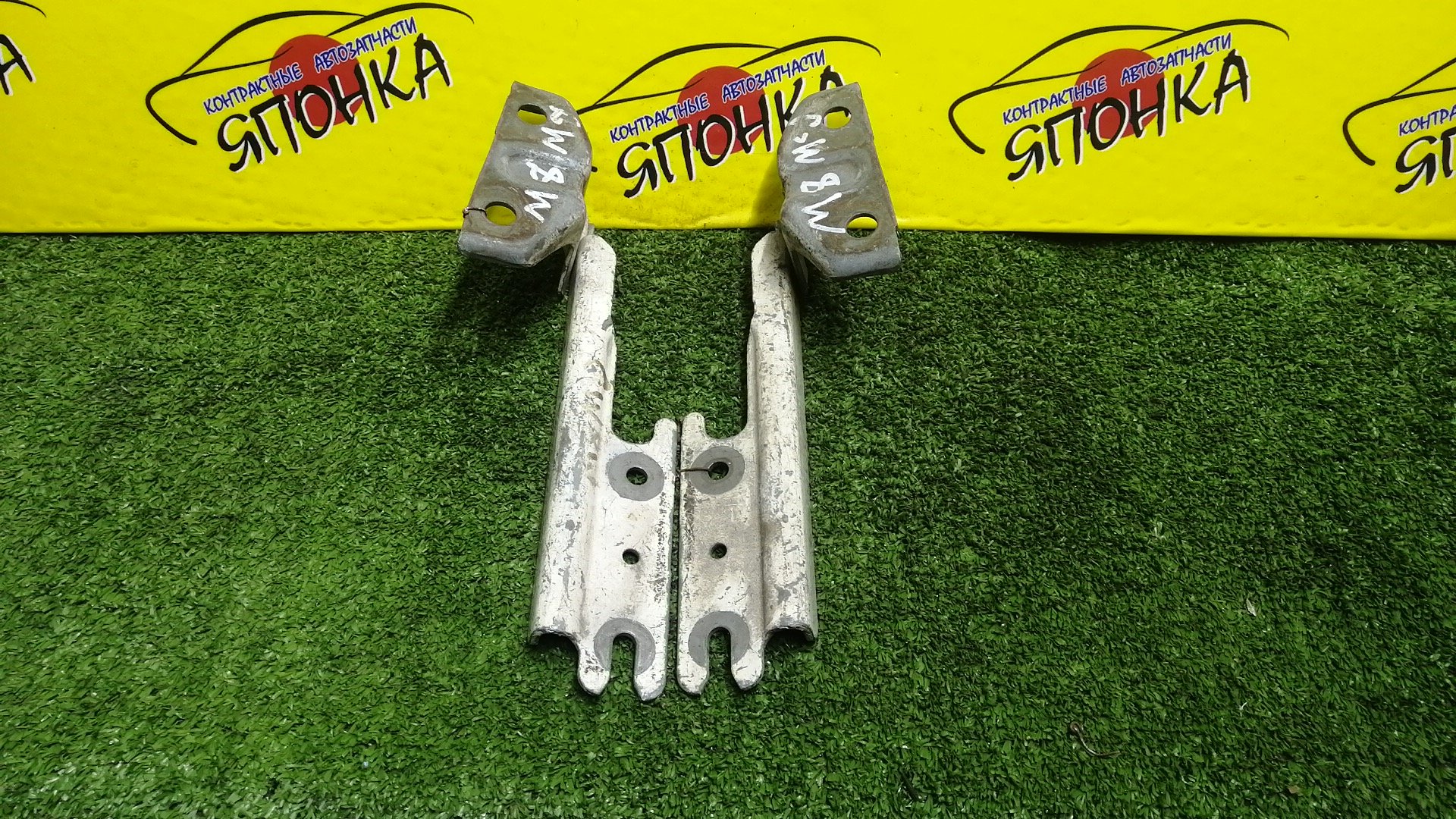 ПЕТЛЯ КАПОТА/MAZ/626/CAPELLA/TELSTAR GF/GF8P/GFEP/GFER/GFFP/GW5R/GW8W/GWER/GWEW/GWFW/КОМПЛЕКТ/GE4T52410/GE4T52420