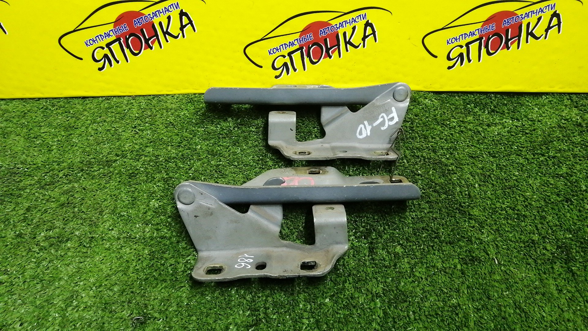 ПЕТЛЯ КАПОТА/NIS/ALMERA/BLUEBIRD SYLPHY/FG10/N16/QG10/QNG10/TG10/КОМПЛЕКТ/654014M700/654004M700