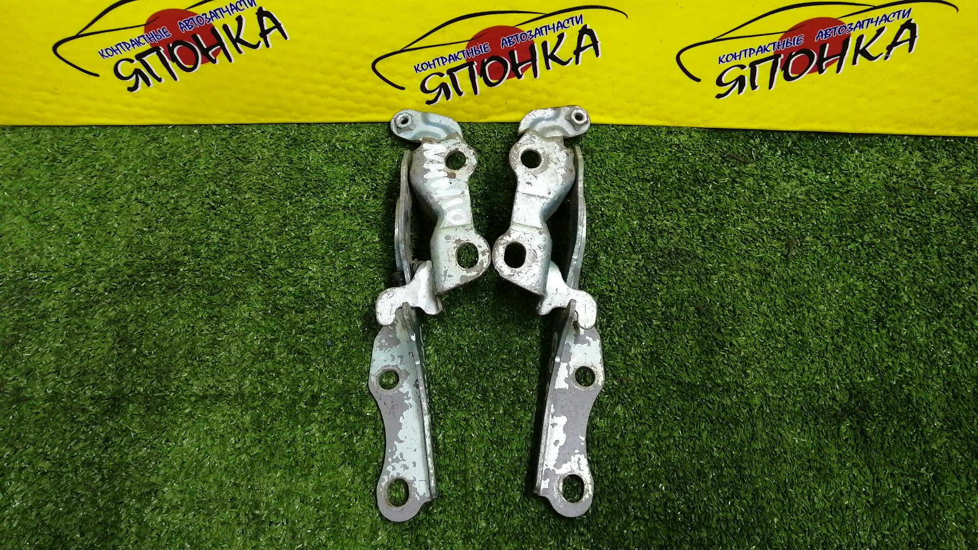 ПЕТЛЯ КАПОТА/TOY/PRIUS/NHW10/NHW11/КОМПЛЕКТ/5341047010/5342047010