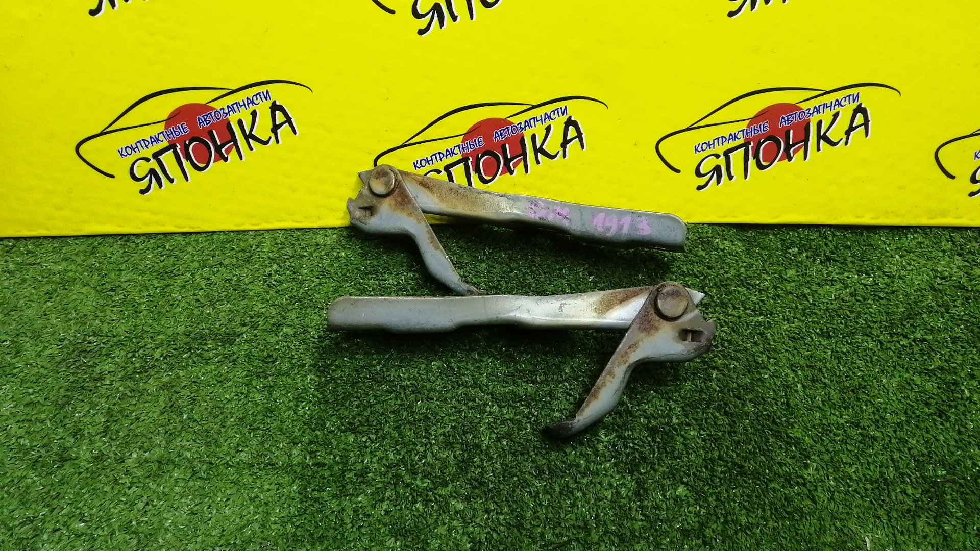 ПЕТЛЯ КАПОТА/HON/RAFAGA/CE4/CE5/КОМПЛЕКТ/60170SL5A00ZZ/60120SL5A00ZZ