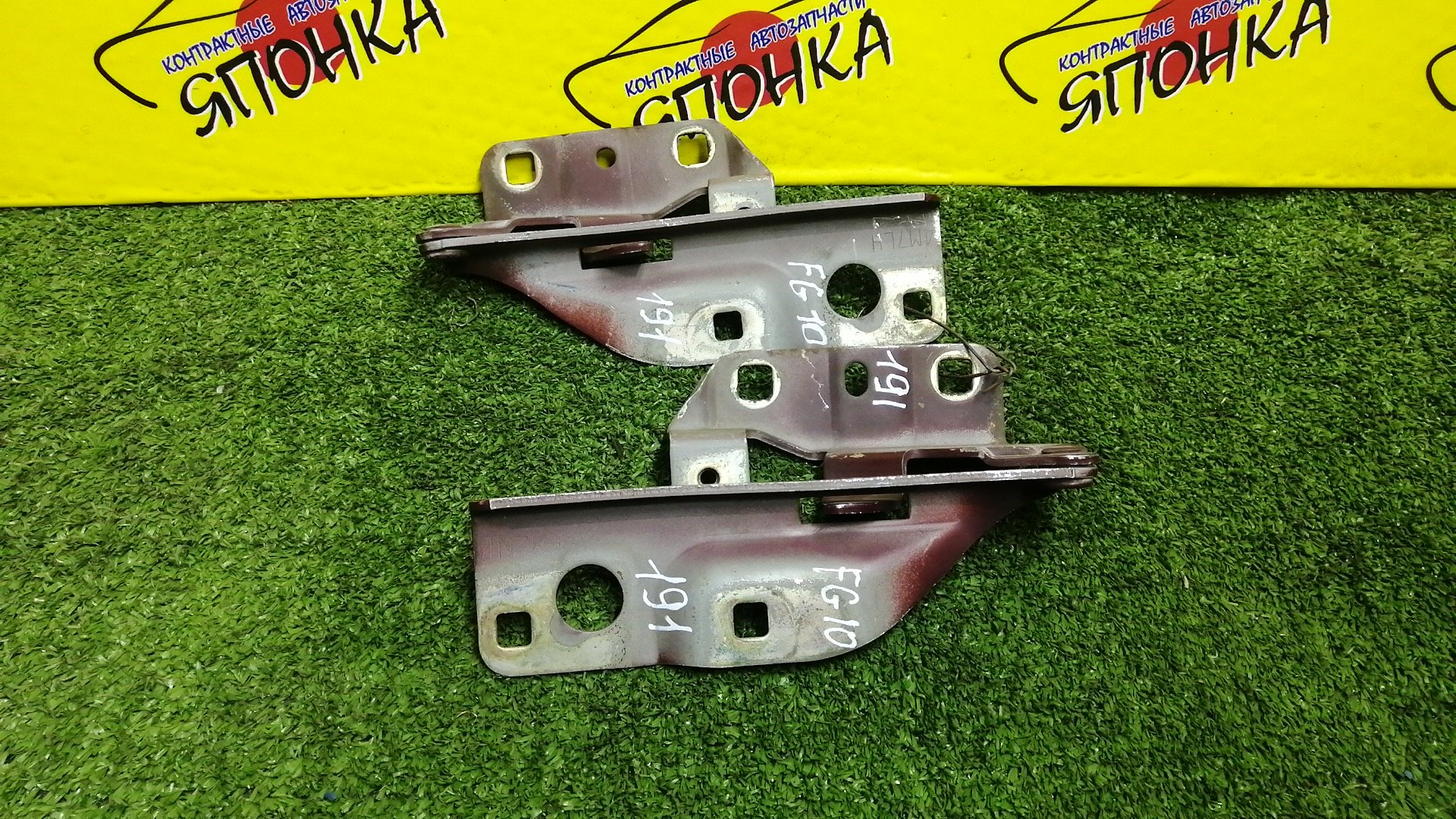 ПЕТЛЯ КАПОТА/NIS/ALMERA/BLUEBIRD SYLPHY/FG10/N16/QG10/QNG10/TG10/КОМПЛЕКТ/654014M700/654004M700