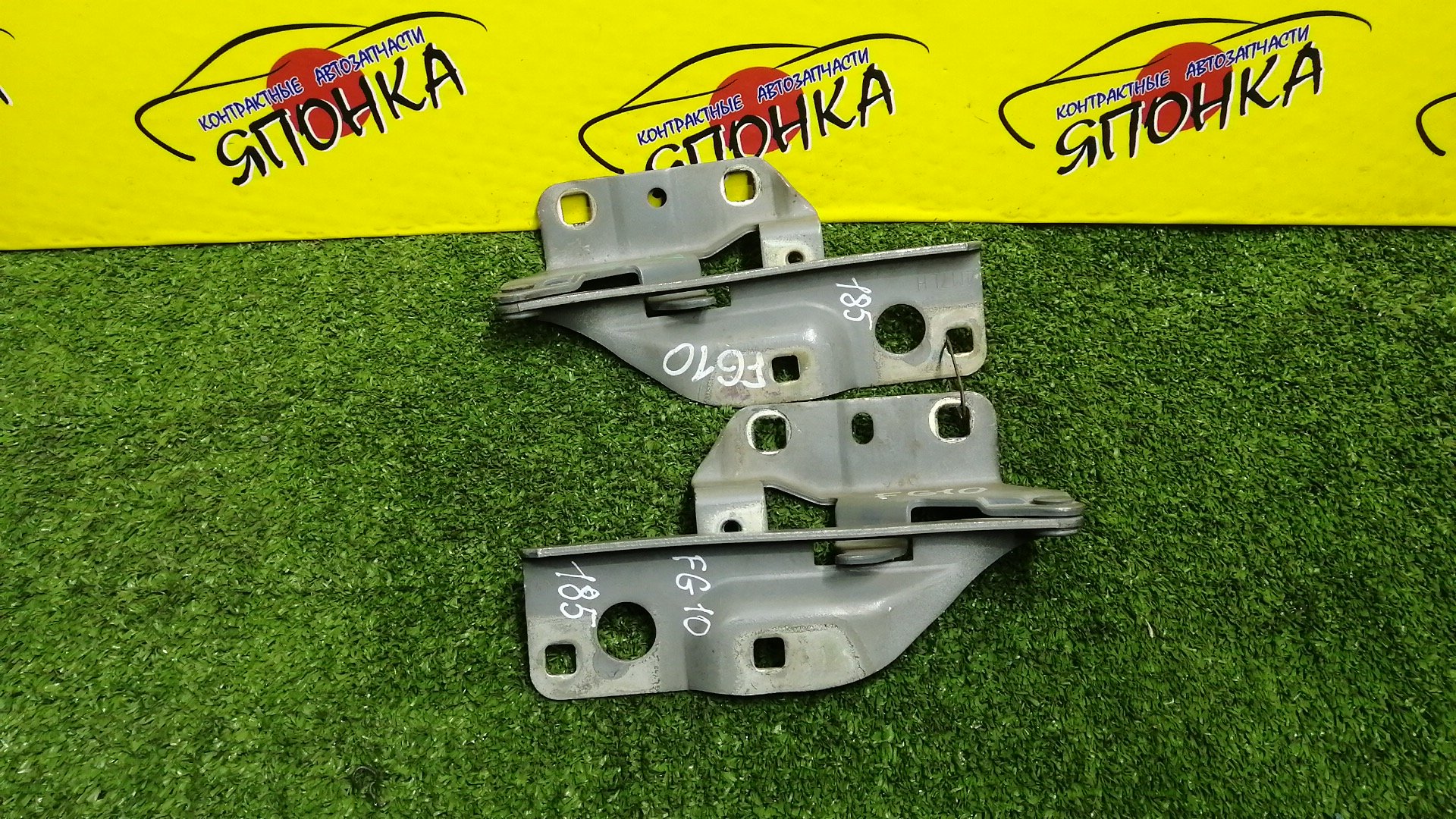 ПЕТЛЯ КАПОТА/NIS/ALMERA/BLUEBIRD SYLPHY/FG10/N16/QG10/QNG10/TG10/КОМПЛЕКТ/654014M700/654004M700
