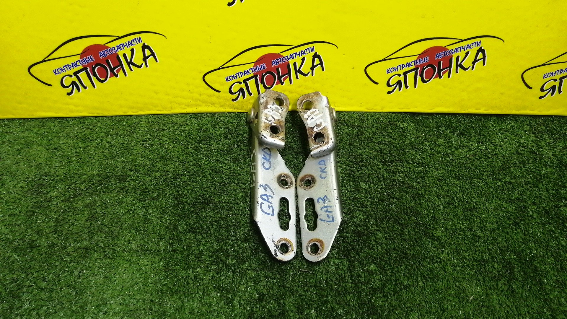 ПЕТЛЯ КАПОТА/HON/LOGO/GA3/GA5/КОМПЛЕКТ/60170SR3000ZZ/60120SR3000ZZ