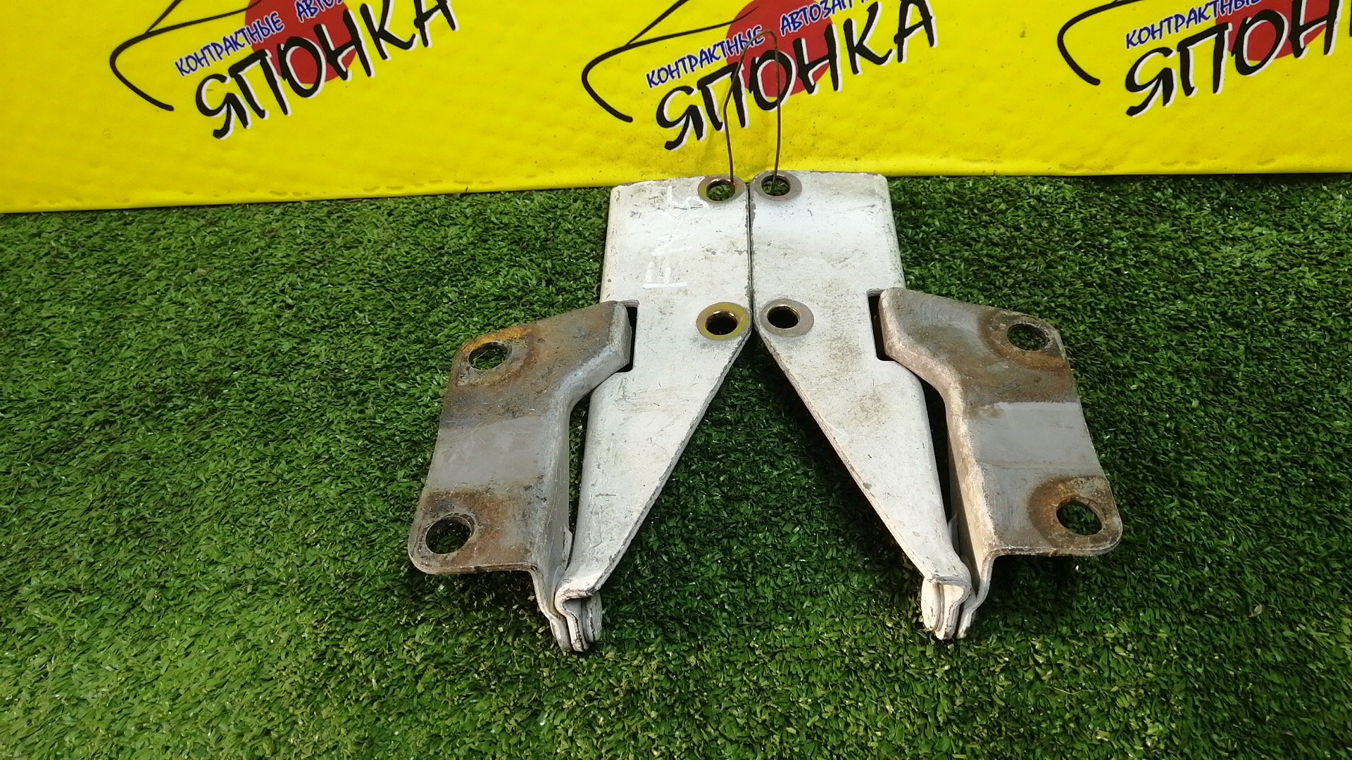 ПЕТЛЯ КАПОТА/NIS/PULSAR/RNESSA/SUNNY/B14/EB14/EN15/FB14/FN15/FNB14/FNN15/HB14/HN15/HNN15/JN15/N30/NN30/PNN30/SB14/SN15/SNB14/SNN15/КОМПЛЕКТ/654000M000/654010M000