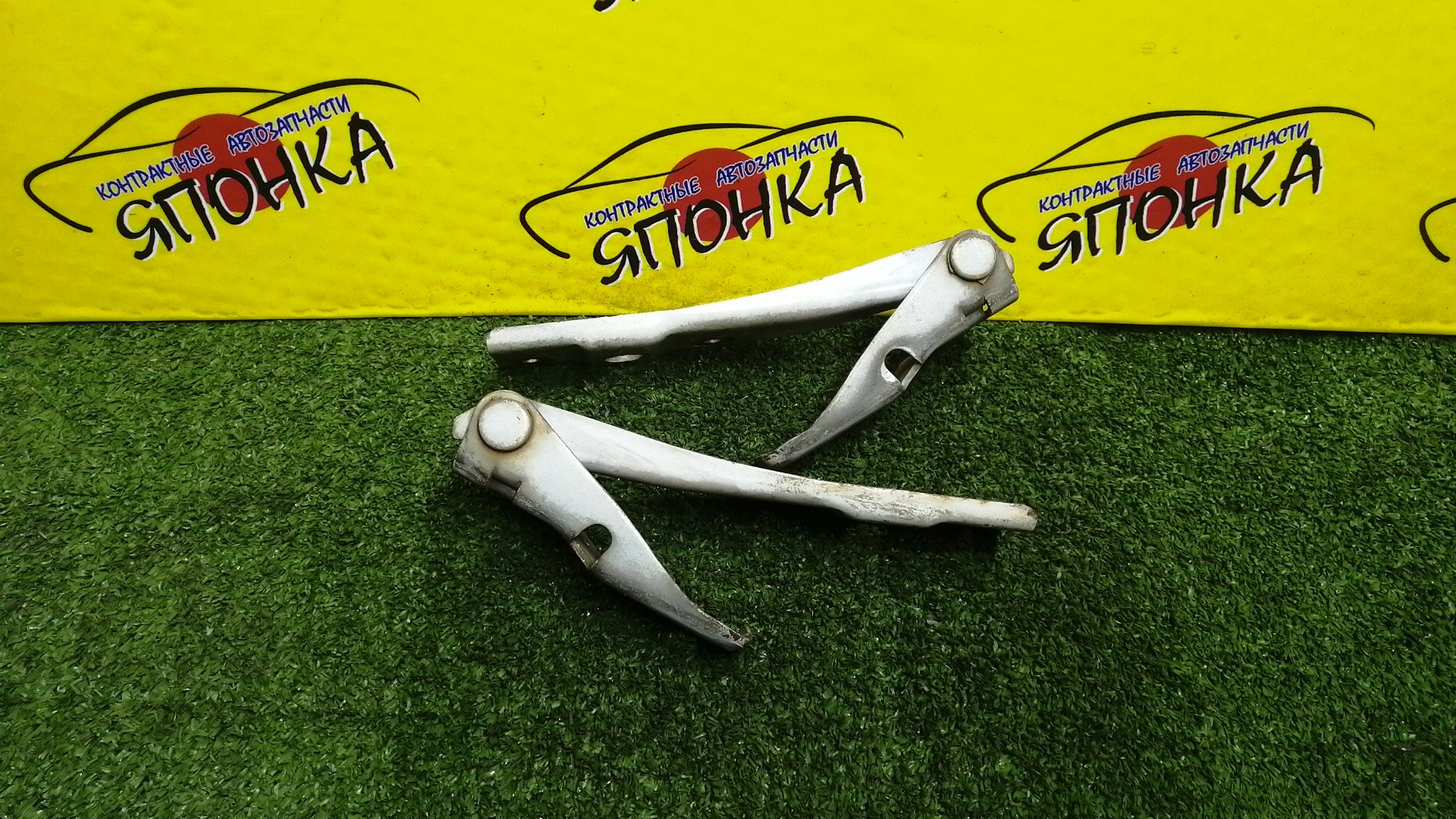 ПЕТЛЯ КАПОТА/HON/ACCORD/TORNEO/CF3/CF4/CF5/CF6/CF7/CH9/CL1/CL2/CL3/КОМПЛЕКТ/60120S0A000ZZ/60170S0A000ZZ