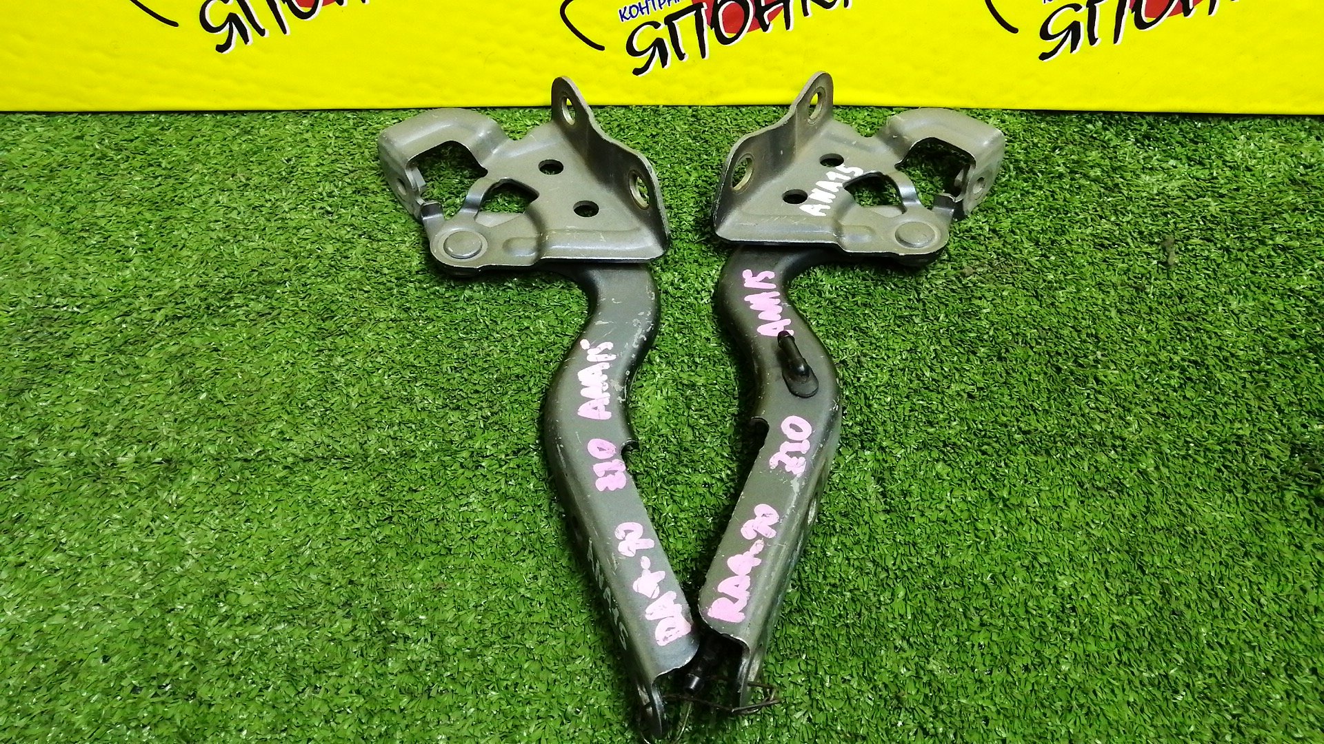 ПЕТЛЯ КАПОТА/TOY/MARK X ZIO/ANA10/ANA15/ПАРА/5342072010/5341072010