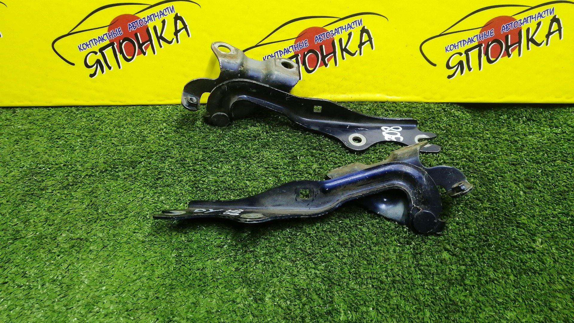 ПЕТЛЯ КАПОТА/MAZ/DEMIO/VERISA/DC5R/DC5W/DY3R/DY3W/DY5R/DY5W/КОМПЛЕКТ/B01W52420/B01W52410/D35052410C/D35052420C/D35052410B/D35052420B