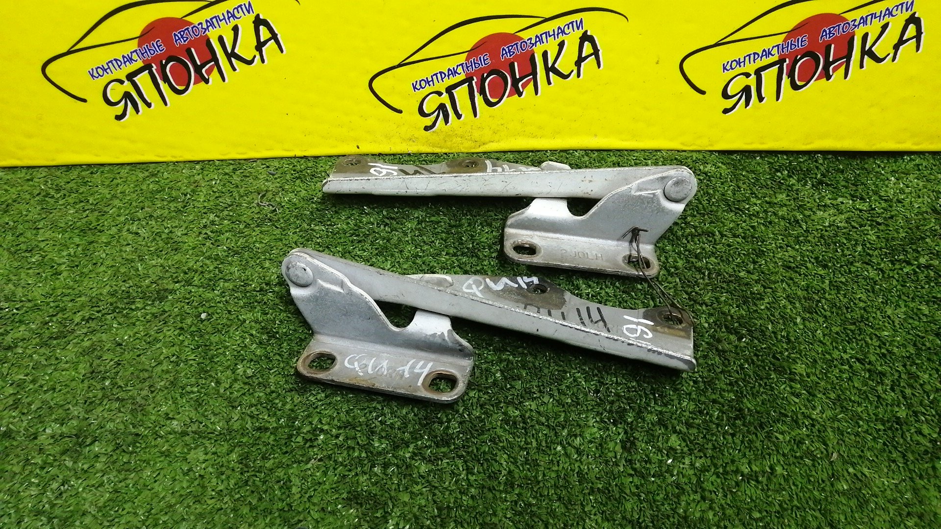 ПЕТЛЯ КАПОТА/NIS/AVENIR/BLUEBIRD/EXPERT/PRIMERA/PRIMERA CAMINO/U14/P11/W11/КОМПЛЕКТ/654002J010/654012J010