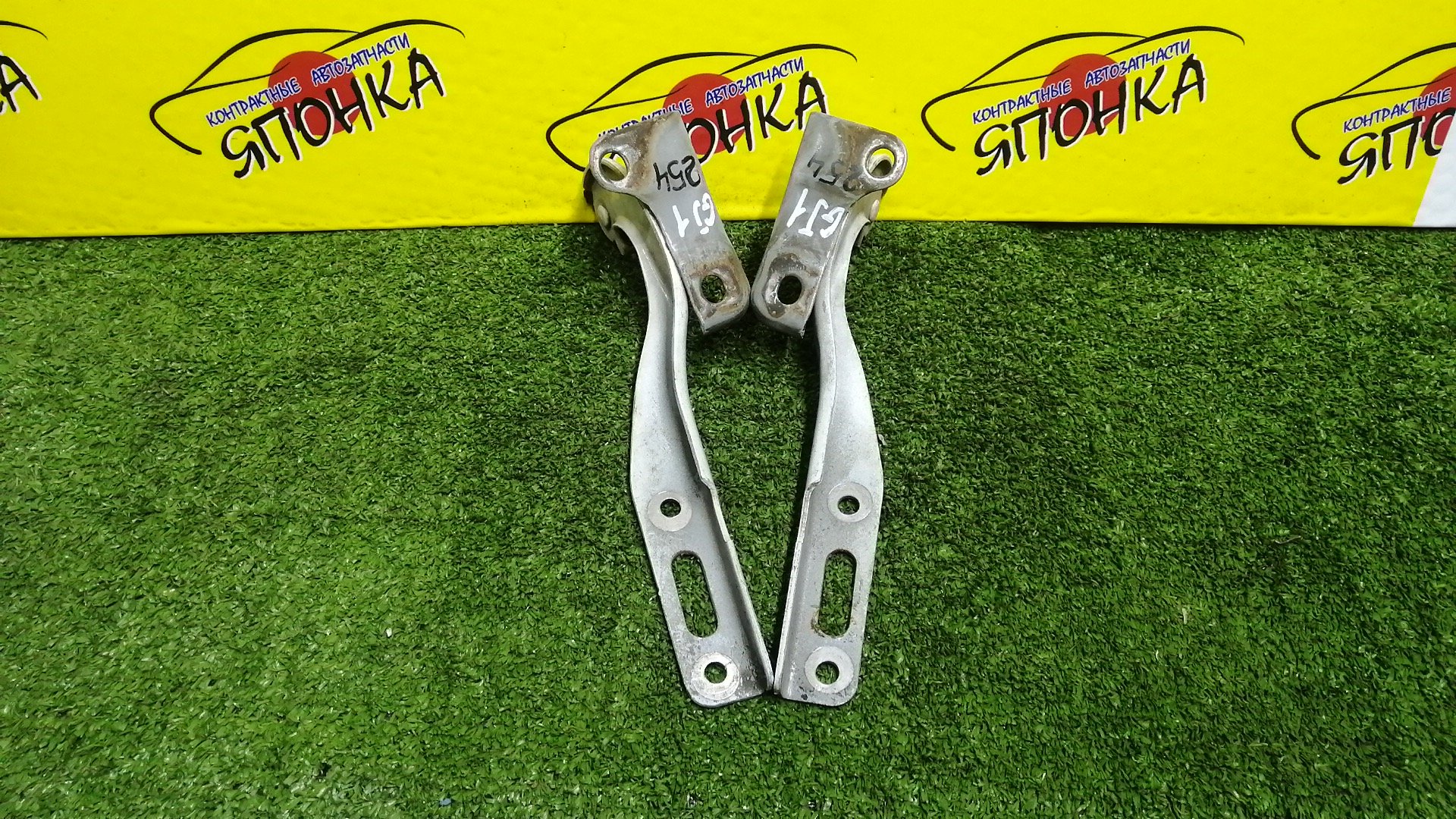 ПЕТЛЯ КАПОТА/HON/AIRWAVE/CITY/FIT/FIT ARIA/JAZZ/PARTNER/GD1/GD2/GD3/GD4/GD5/GD6/GD7/GD8/GD9/GJ1/GJ2/GJ3/GJ4/КОМПЛЕКТ/60120SAA000ZZ/60170SAAG00ZZ/60170SAA000ZZ