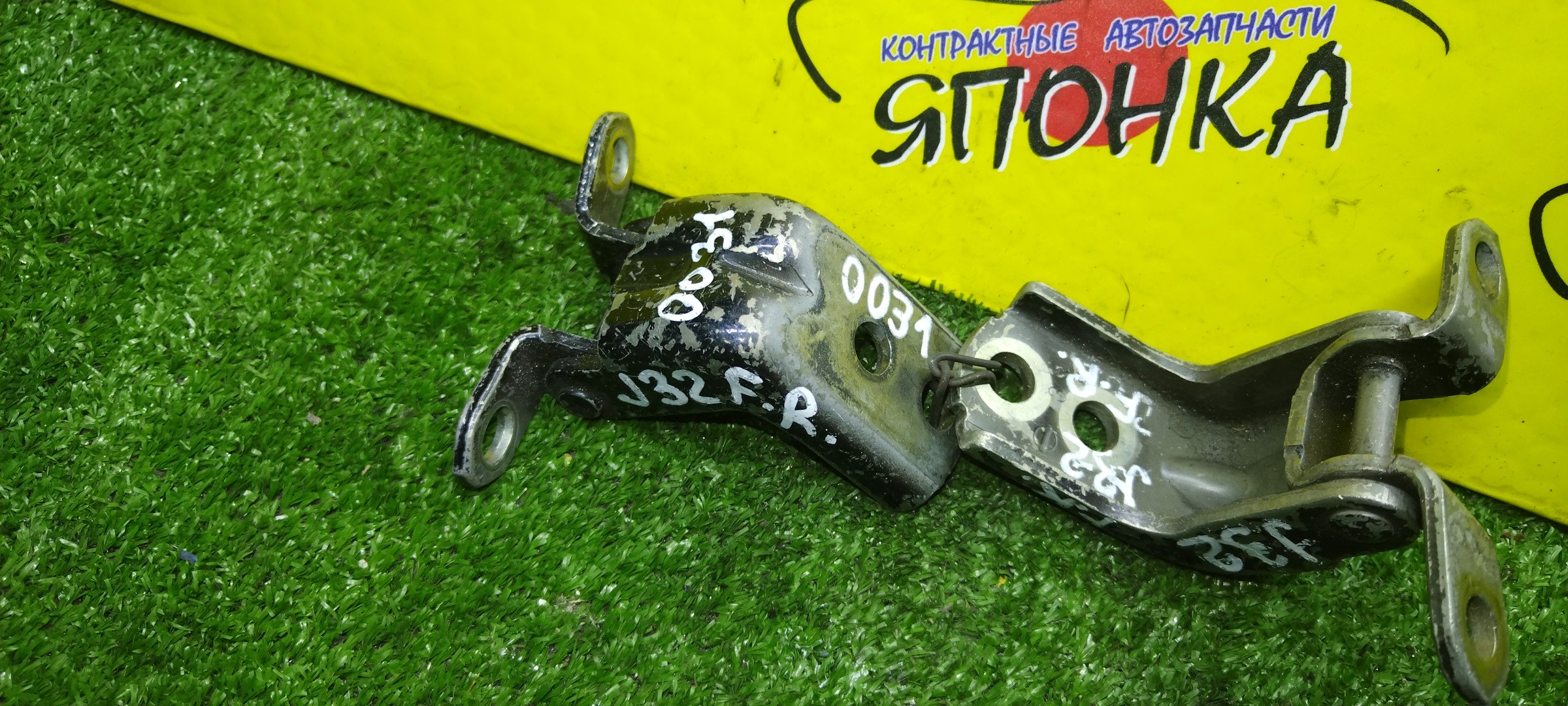 ПЕТЛИ ДВЕРИ/NIS/ALTIMA/MAXIMA/TEANA/X-TRAIL/A35/HNT32/HT32/J32/L33/NT32/PJ32/T32/TNJ32/F/R