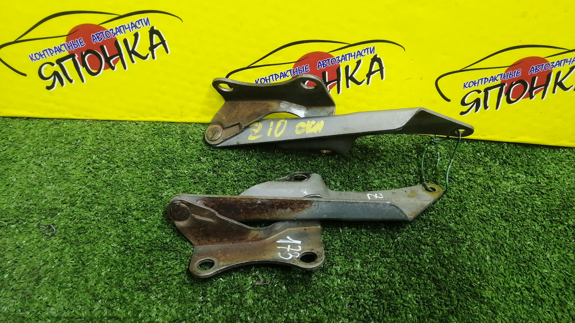 ПЕТЛЯ КАПОТА/NIS/CUBE/Z10/AZ10/ANZ10/КОМПЛЕКТ/654002U000/654012U000