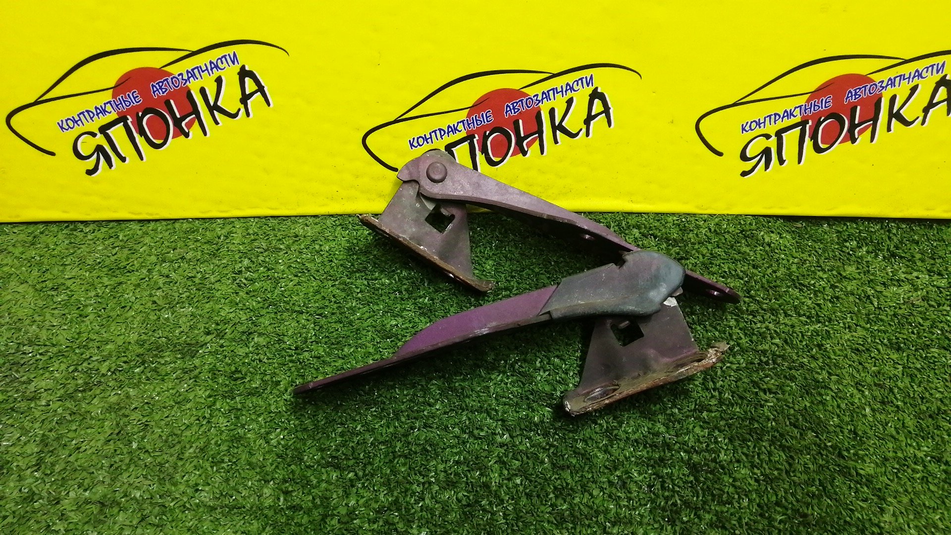 ПЕТЛЯ КАПОТА/HON/ISUZU CIVIC/CIVIC FERIO/CR-V/DOMANI/GEMINI/INTEGRA/INTEGRA SJ/ORTHIA/PARTNER/S-MX/STEPWGN/DB6/DB8/DB9/DC1/DC2/EJ7/EK2/EK3/EK4/EK5/EK8/EL1/EL2/EL3/EY6/EY7/EY8/EY9/MA4/MA5/MA6/MA7/MB3/MB4/MB5/MJ4/MJ5/MJ6/RD1/RD2/RF1/RF2/RH1/RH2/КОМПЛЕКТ/60120ST0000ZZ/60170ST0000ZZ
