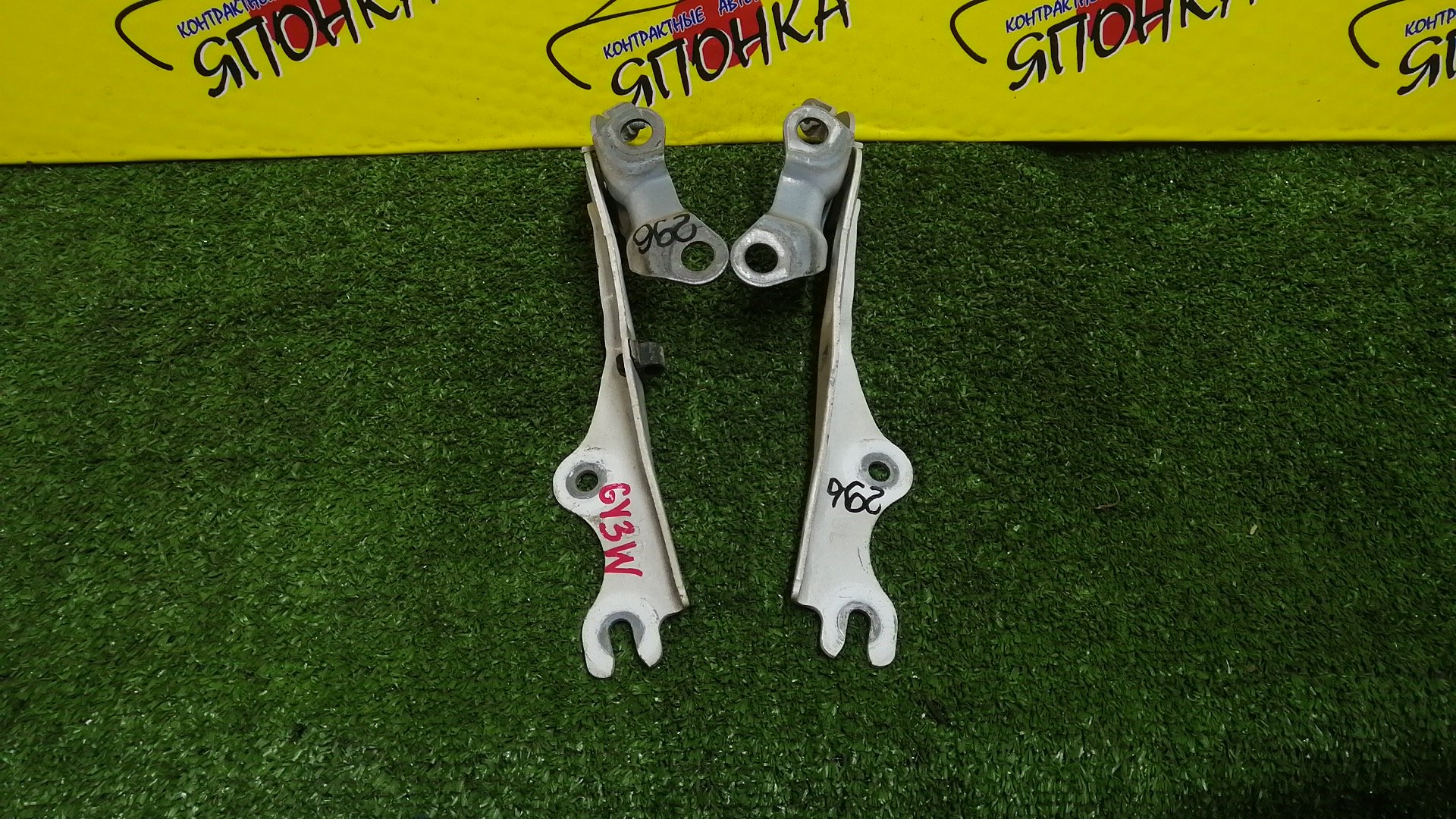 ПЕТЛЯ КАПОТА/MAZ/ATENZA/MAZDA6/GG/GG3P/GG3S/GGEP/GGES/GY/GY3W/GYEW/КОМПЛЕКТ/GJ6A52410A/GJ6A52420A