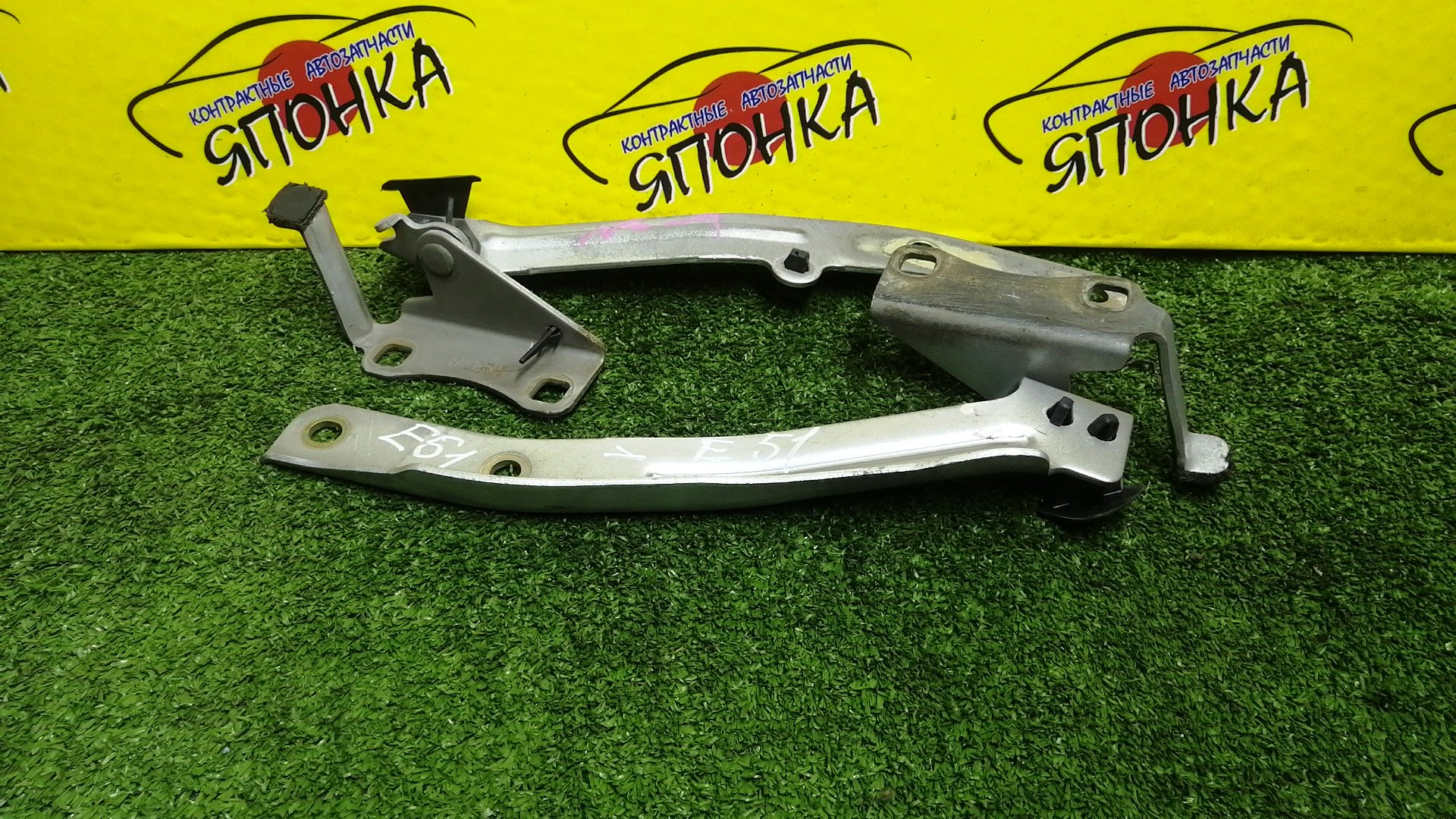 ПЕТЛЯ КАПОТА/NIS/ELGRAND/E51/NE51/ME51/MNE51/КОМПЛЕКТ/65401WL000/65400WL000