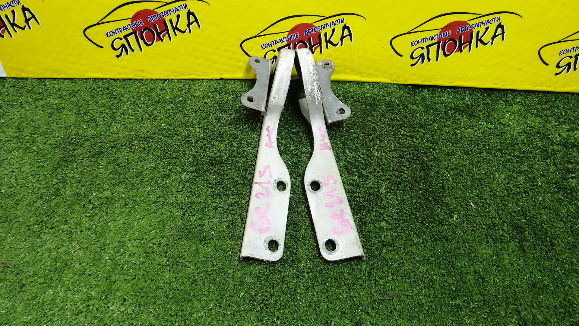 ПЕТЛЯ КАПОТА/SUZ/JIMNY/CULTUS/JB23W/JB33W/JB43W/GC21W/GD21S/5742050G00/5741050G00