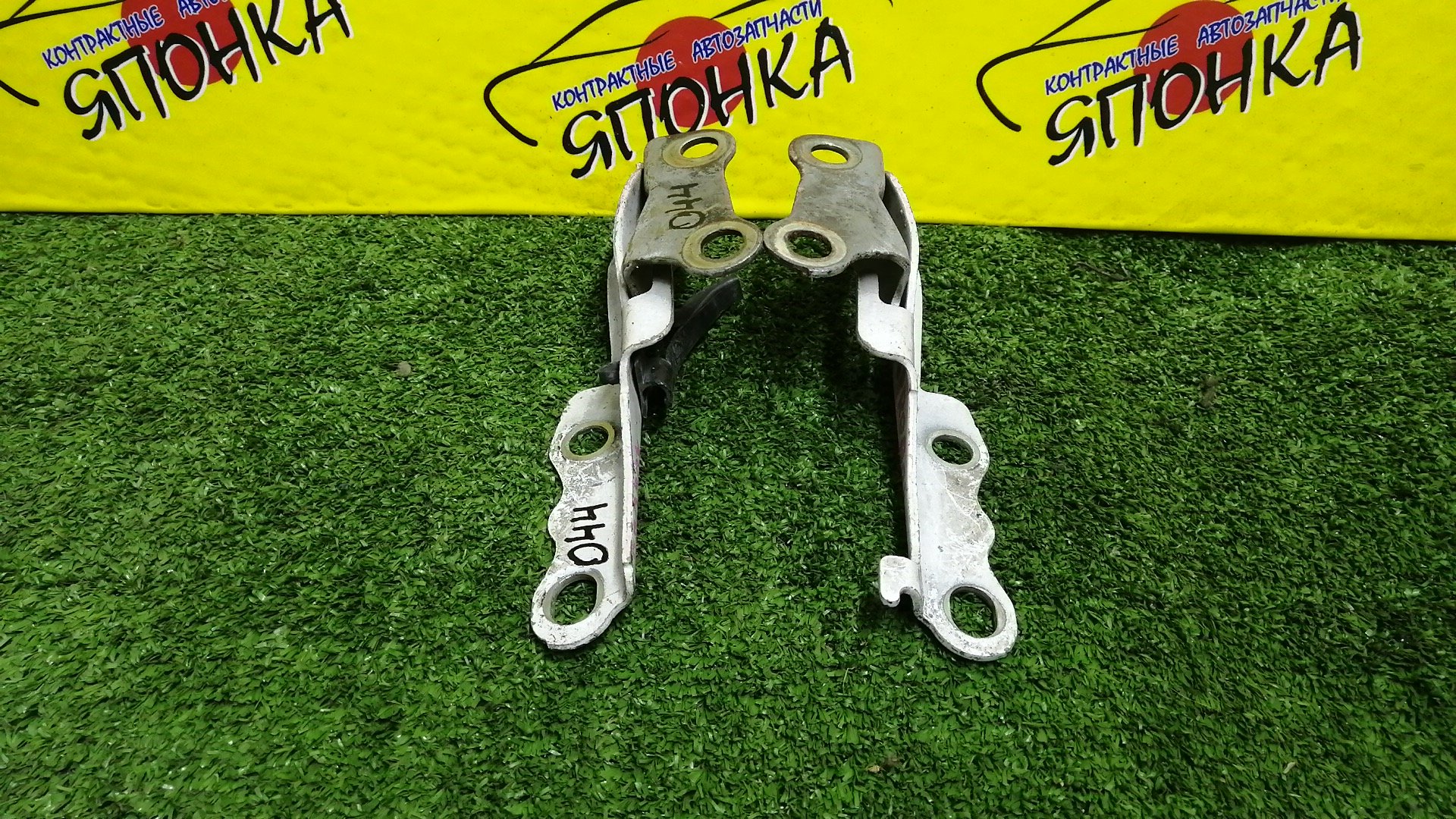 ПЕТЛЯ КАПОТА/TOY/COROLLA II/CORSA/CYNOS/PASEO/PROBOX/STARLET/SUCCEED/TERCEL/EL51/EL52/EL52C/EL53/EL54/EL54C/EL55/EP91/EP95/NCP50V/NCP51V/NCP52V/NCP55V/NCP58G/NCP59G/NL50/NLP51V/NP90/КОМПЛЕКТ/5341016080/5341016100/5342016060/5342016080